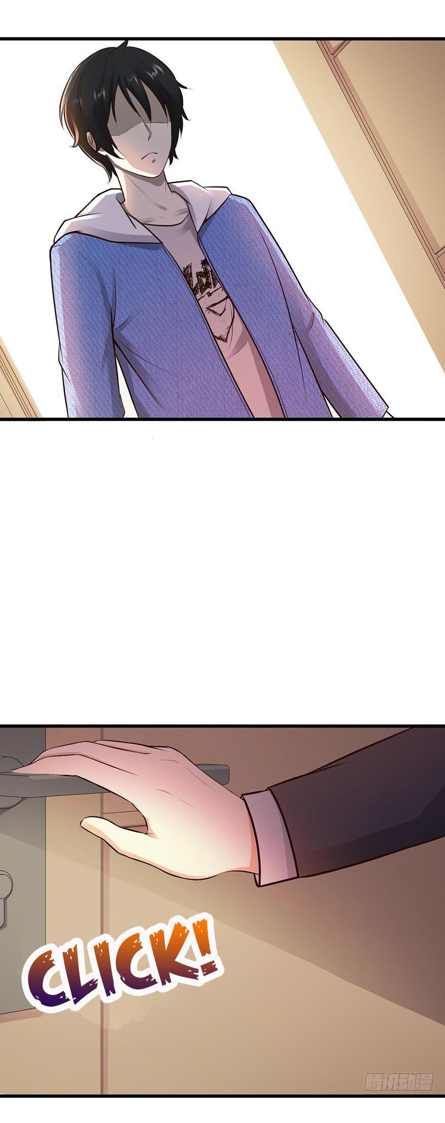 ยัยผู้หญิงคนนี้ ก็คือแฟนสาวของผม ตอนที่ 43 หน้า 20