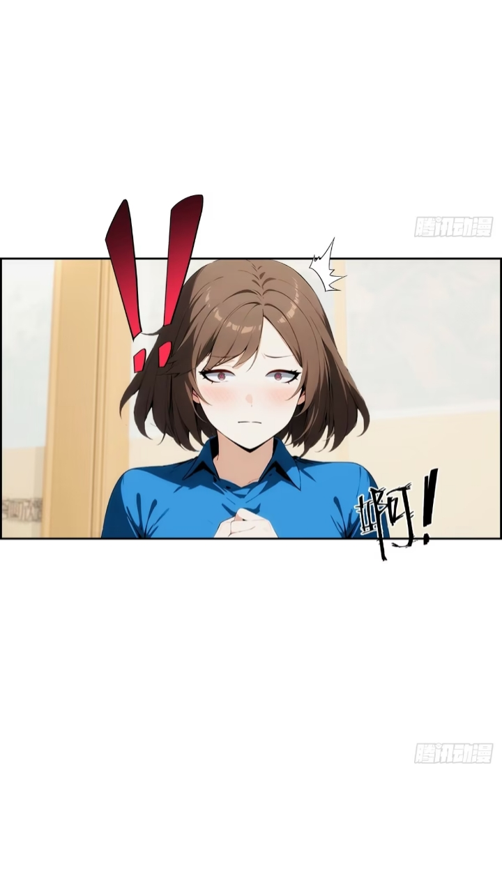 ฉันโต้กลับสาสๆด้วยระบบหมาเลยสุดเทพ ตอนที่ 3 หน้า 45