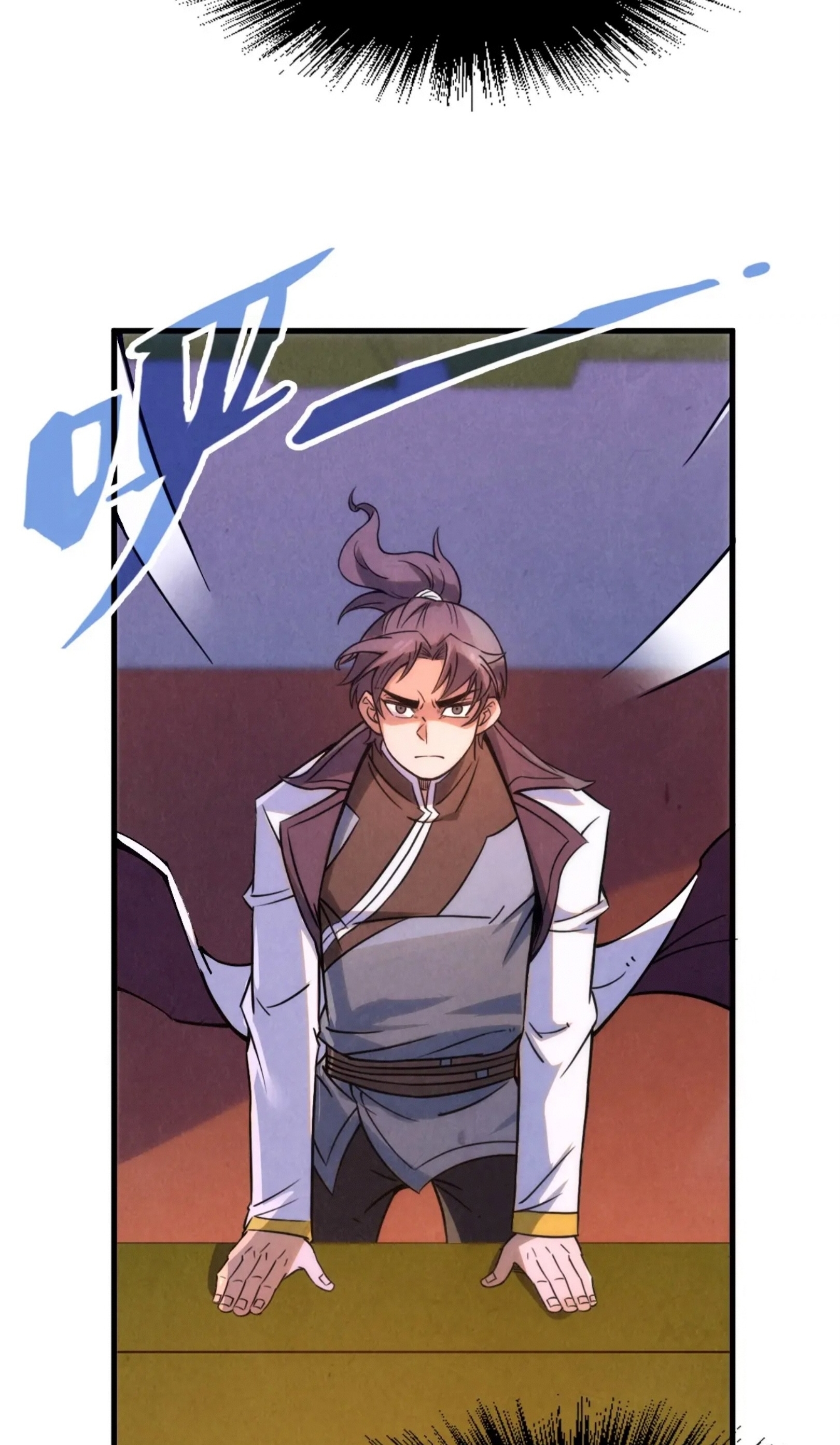 มหาเทพนิรันดร์กาล ตอนที่ 114 หน้า 32