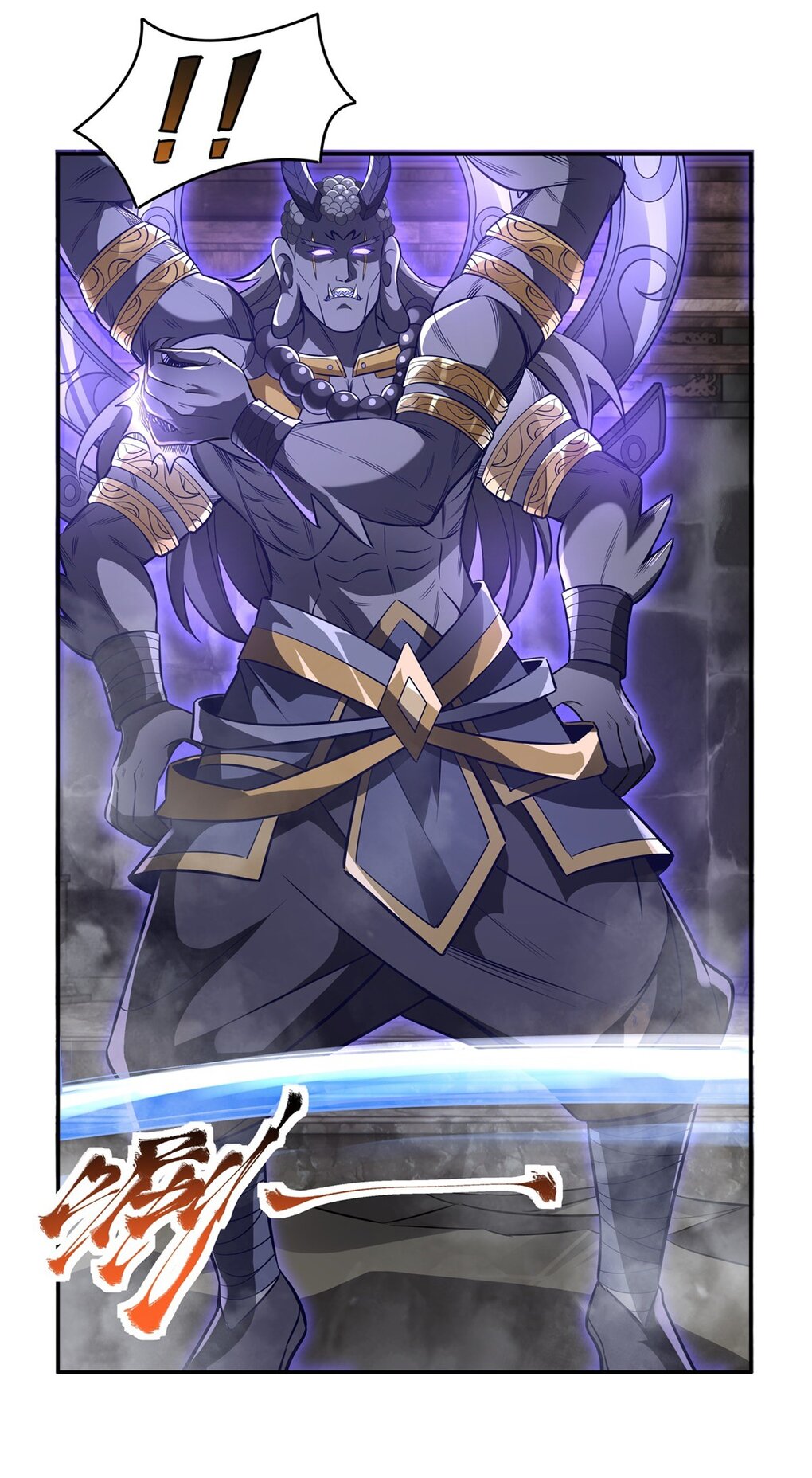 ศิษย์ของข้าล้วนมีอนาคตที่ยิ่งใหญ่ (ชนจีน) ตอนที่ 70 หน้า 11