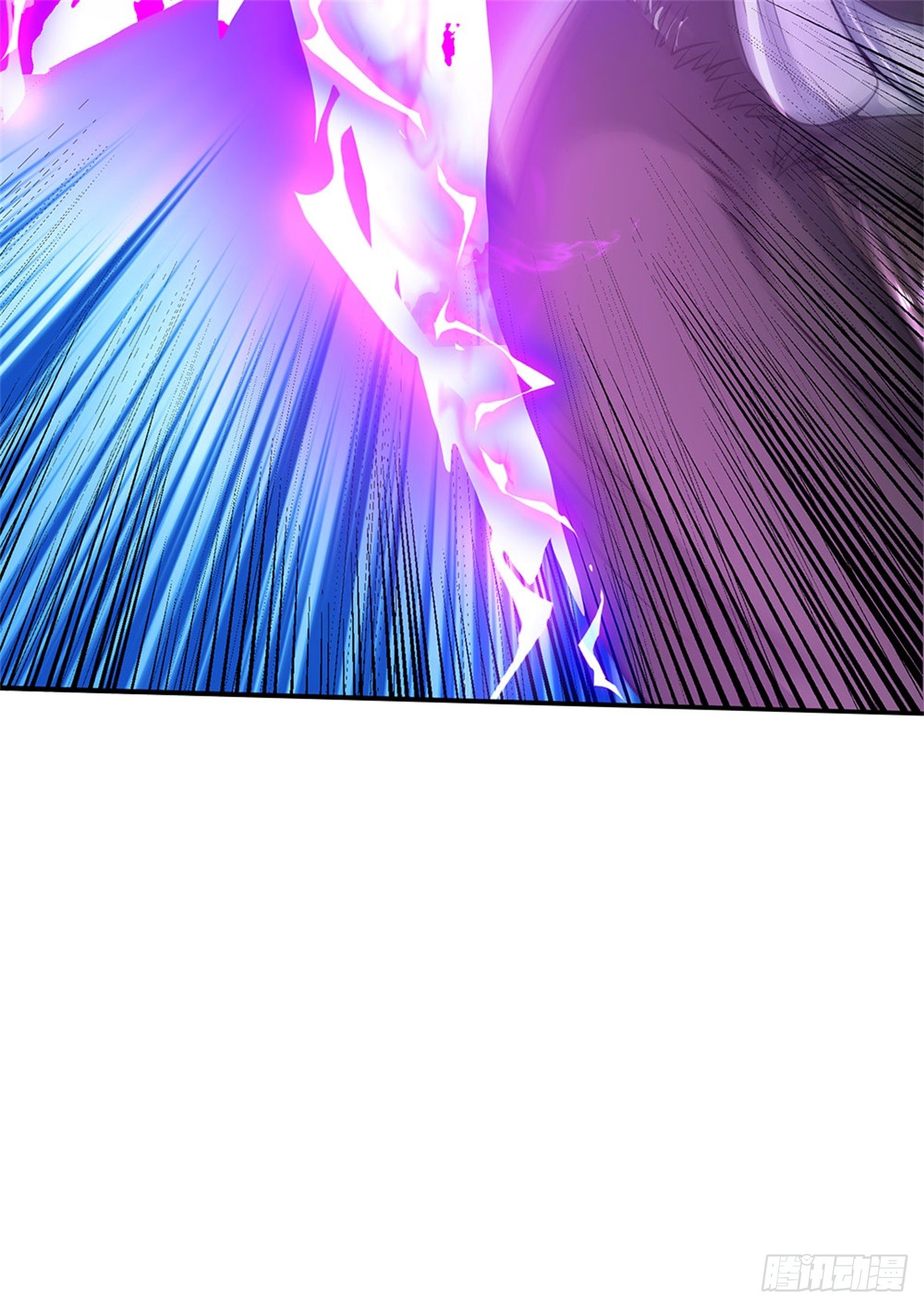 ข้าถูกเลี้ยงดูโดยหญิงสาวปีศาจ ตอนที่ 13 หน้า 44