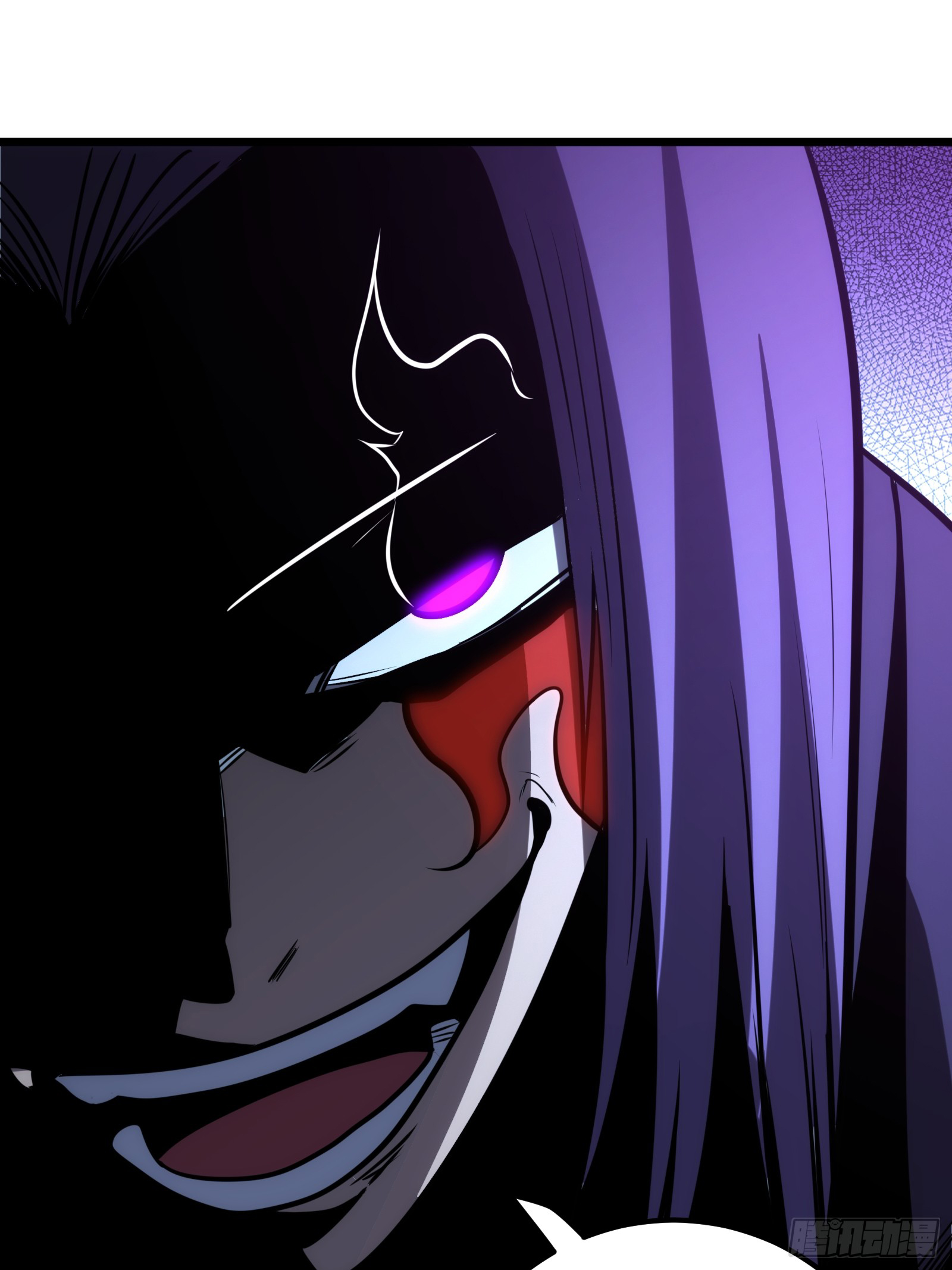 บังคับใจตัวเองก็ไร้เทียมทานได้ ตอนที่ 66 หน้า 75