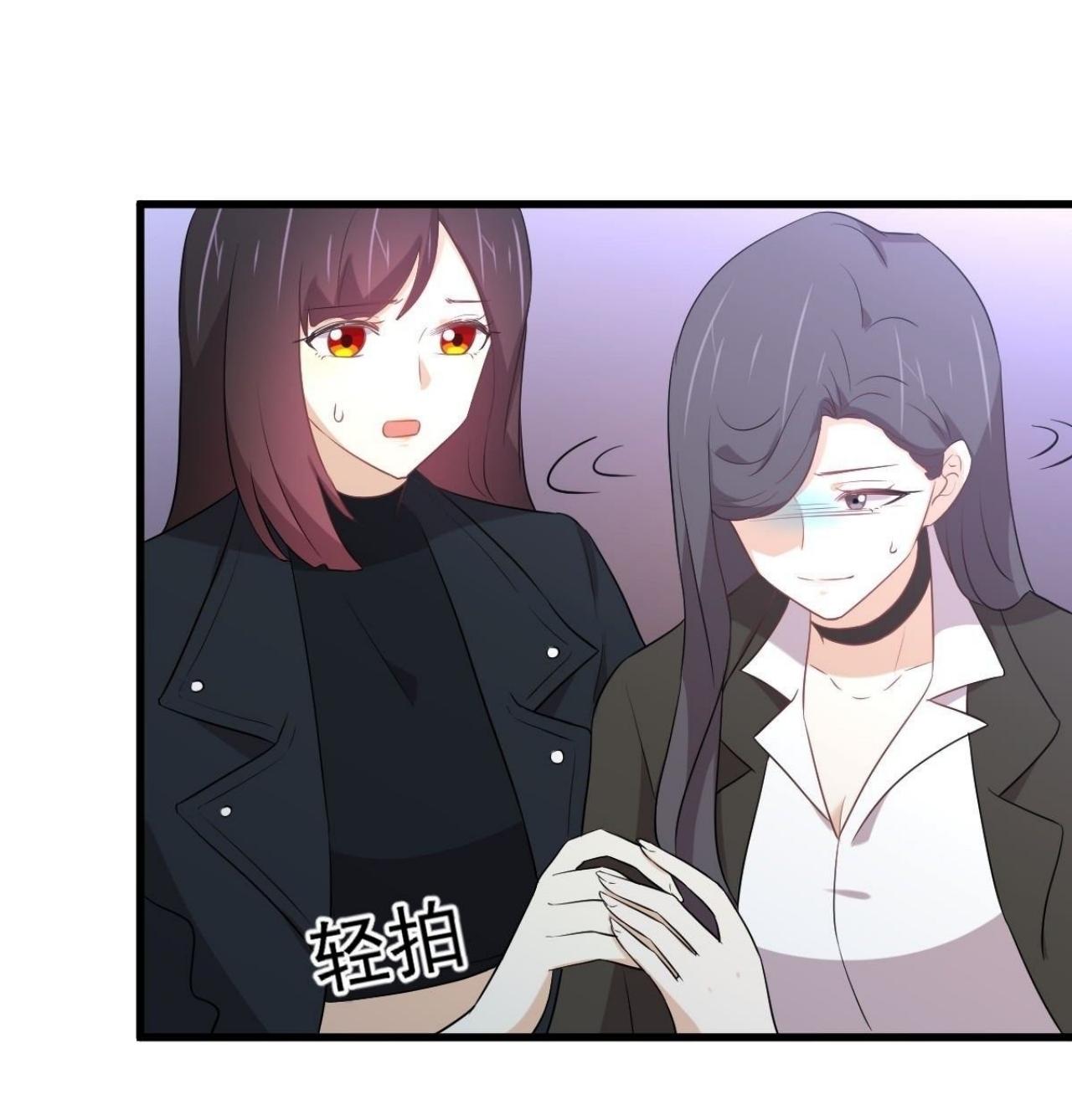 Immortal Swordsman in The Reverse World ข้าเซียนกระบี่ไม่เกาะสตรี ตอนที่ 310 หน้า 17