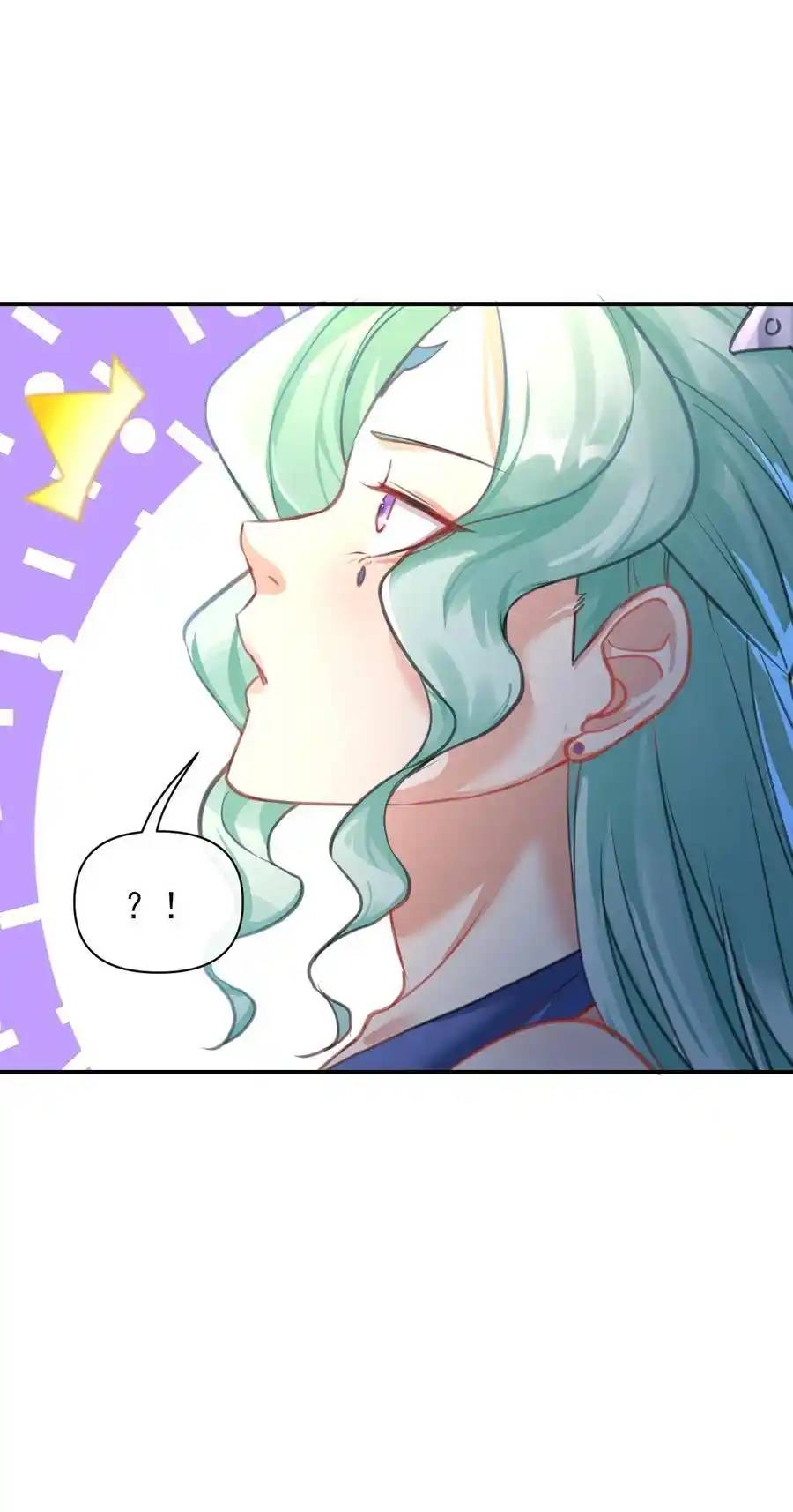 Travel through the world of cultivation, but you can connect to the Internet (ซีซั่น1) ตอนที่ 15 หน้า 50