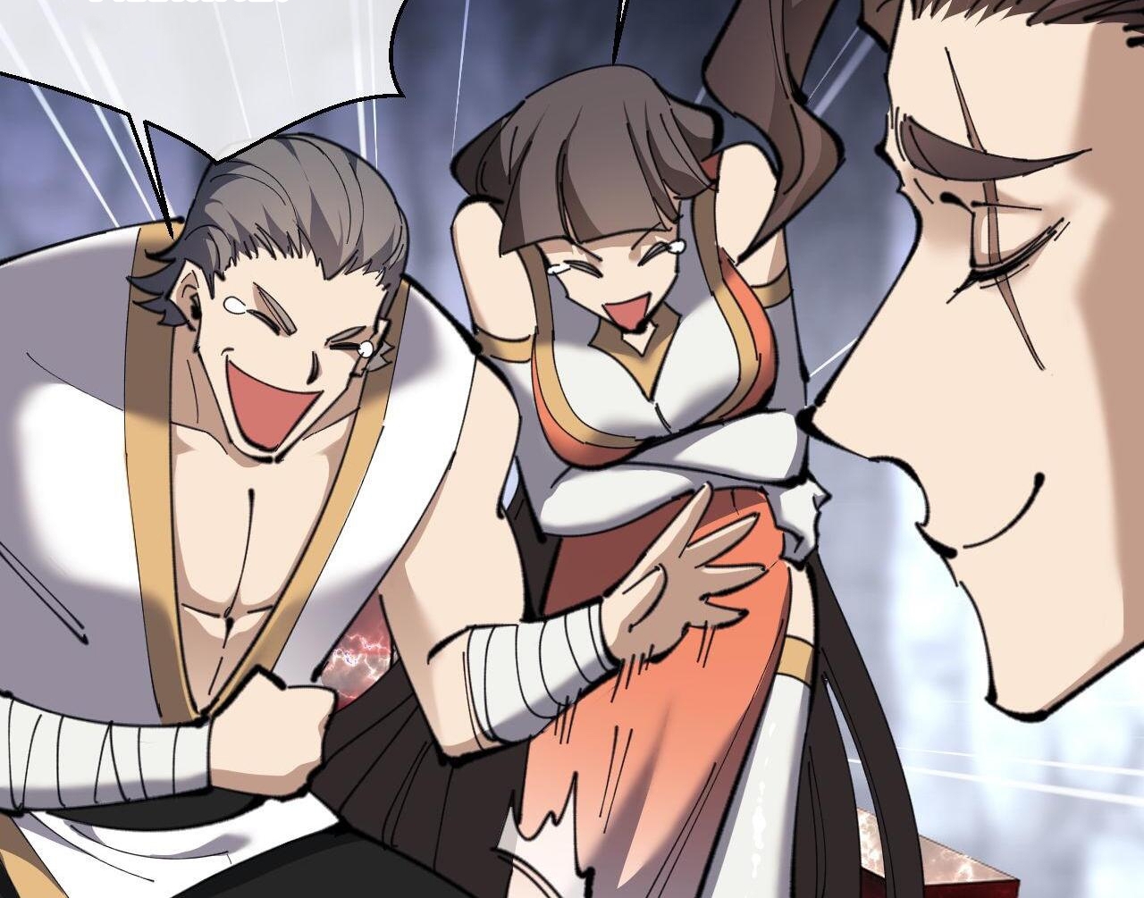 อาจารย์ ศิษย์บ้าขอกบฎนะขอรับ ตอนที่ 3 หน้า 8