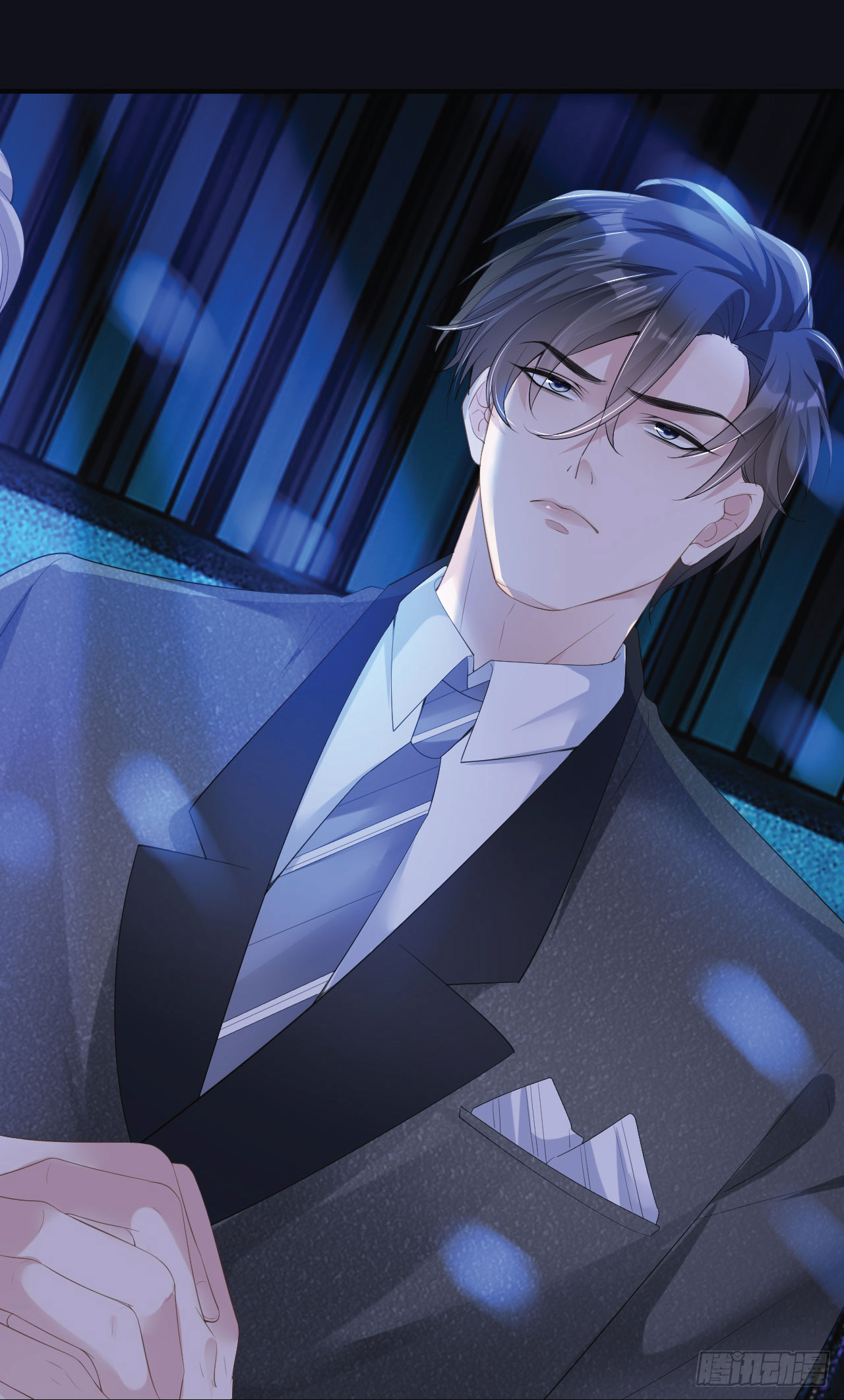 ดั่งไฟรักที่แผดเผา ตอนที่ 3 หน้า 9