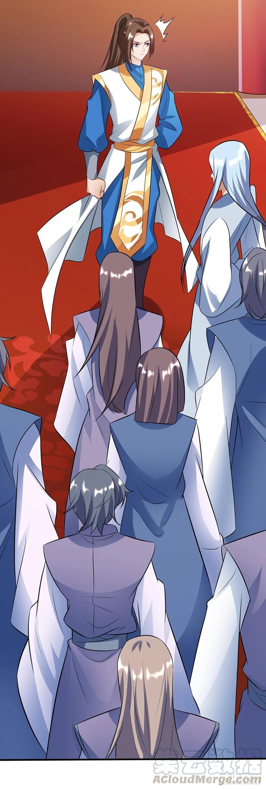 Dominate The Three Realms ตอนที่ 79 หน้า 19