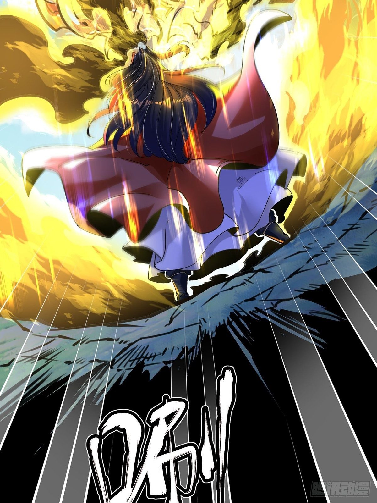 เทพกระบี่มรณะ (ชนจีน) ตอนที่ 58 หน้า 35