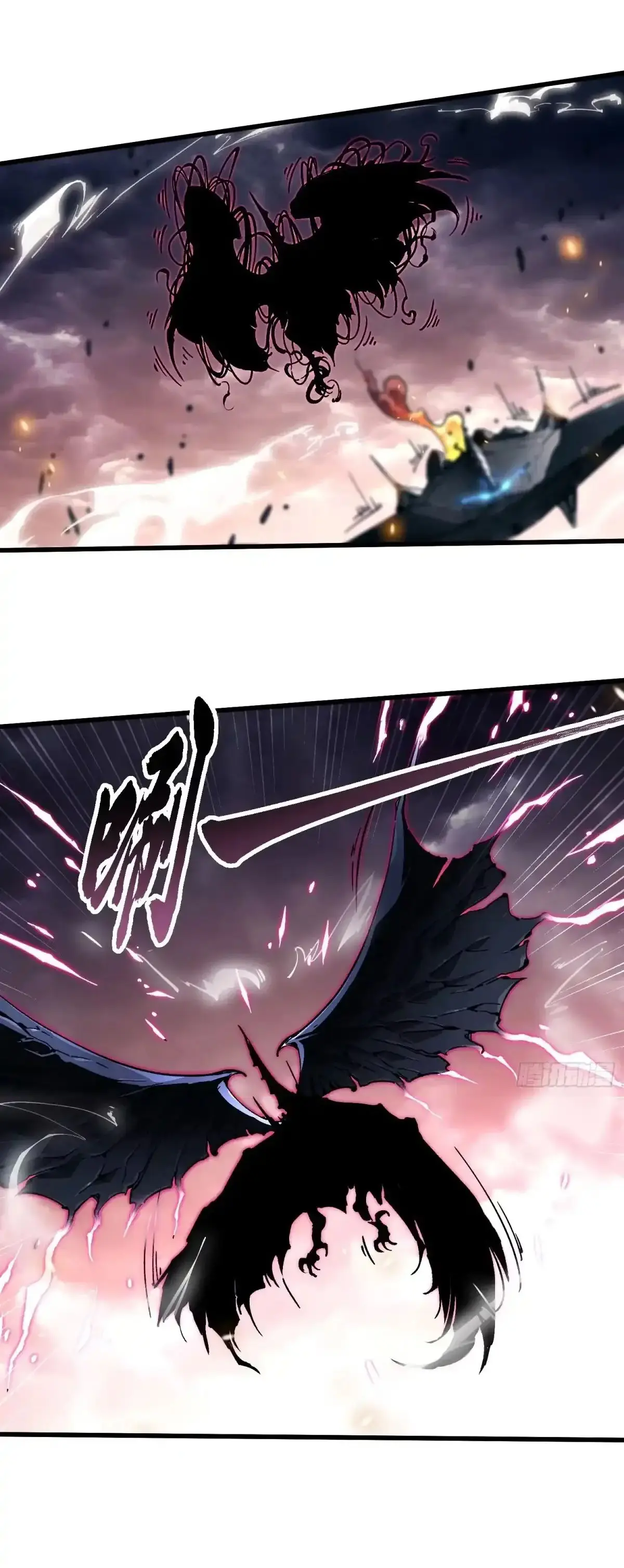 ( อ่านฟรี 80 ตอน ) ขอให้ข้าเป็นราชาเเห่งเหล่ามอนเตอร์ ( Martial Evolution Start by Awakening the King of Monsters ) ตอนที่ 77 หน้า 24