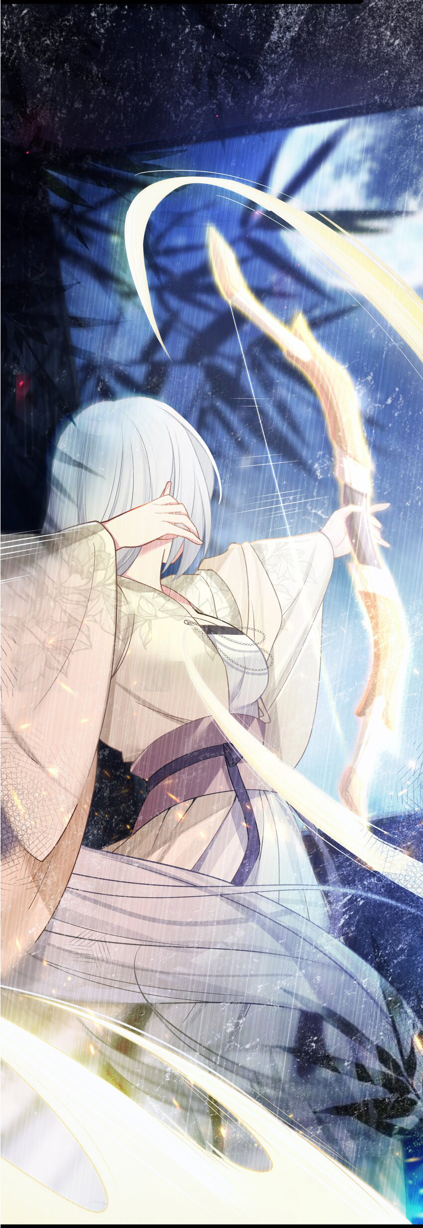 The lady is actually the future tyrant and empress จบ 50 ตอน ตอนที่ 23 หน้า 38