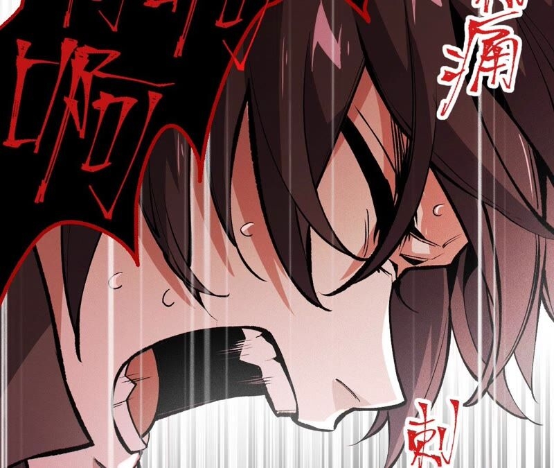 เอาชีวิตรอดในวันสิ้นโลก(暗海纪元) ตอนที่ 3 หน้า 46