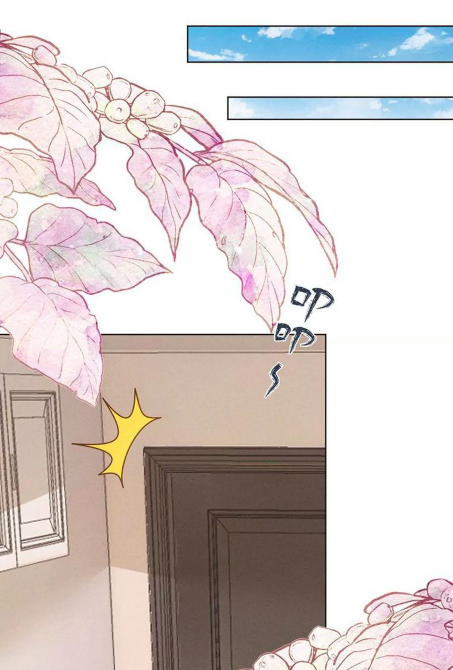 Lu Feng is the best son-in-law สุดยอดลูกเขย "ลู่เฟิง" ตอนที่ 182 หน้า 28