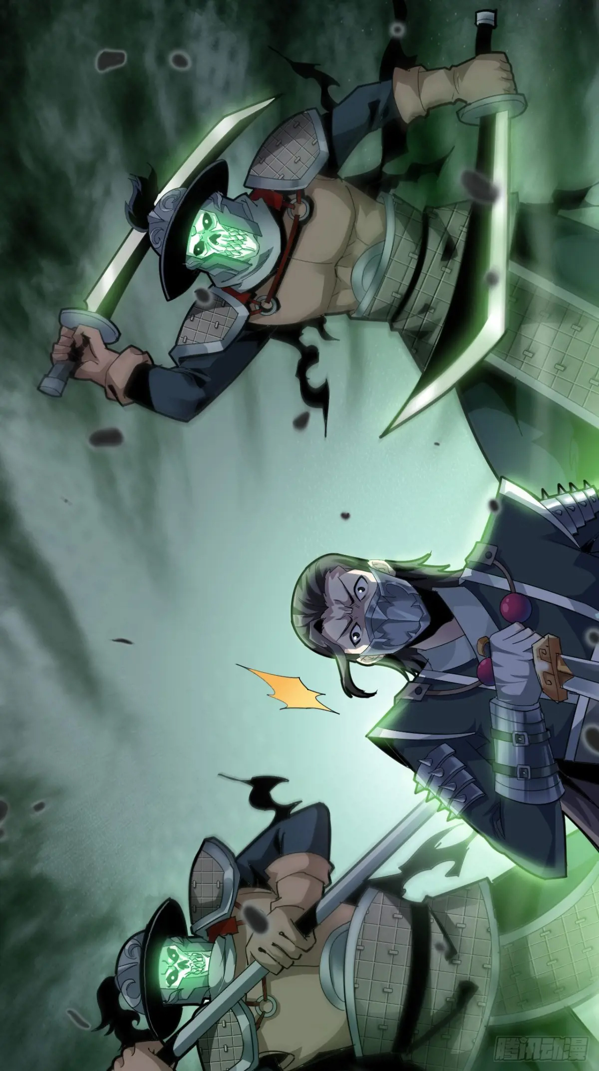 สำนักศาสตรารบ Battle Armor Academy ตอนที่ 8 หน้า 20