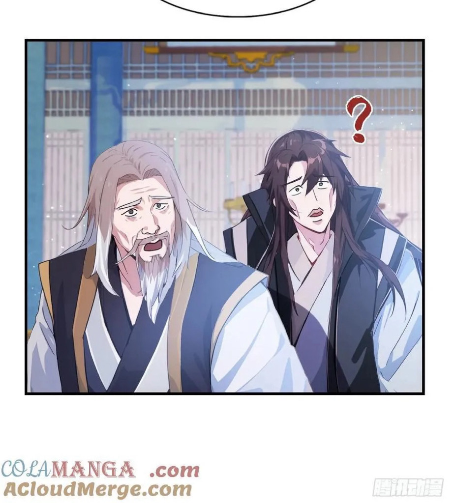 (ซ้ำกับบาทเดียว)ข้าคือปรมาจารย์ไร้เทียมทาน?ห๊ะไรนะ!!! ตอนที่ 13 หน้า 55