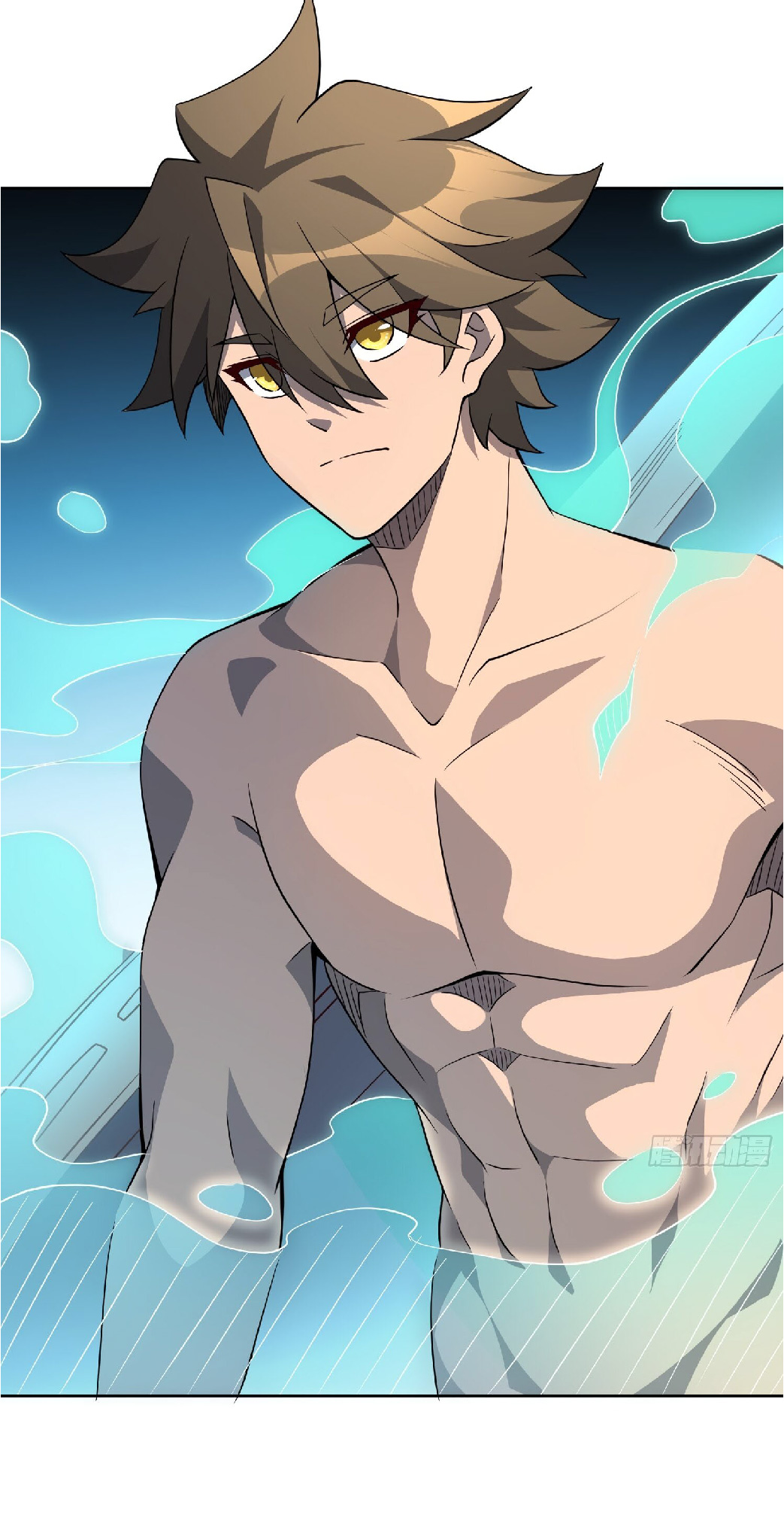 The People On Earth Are Too Ferocious ตอนที่ 116 หน้า 18