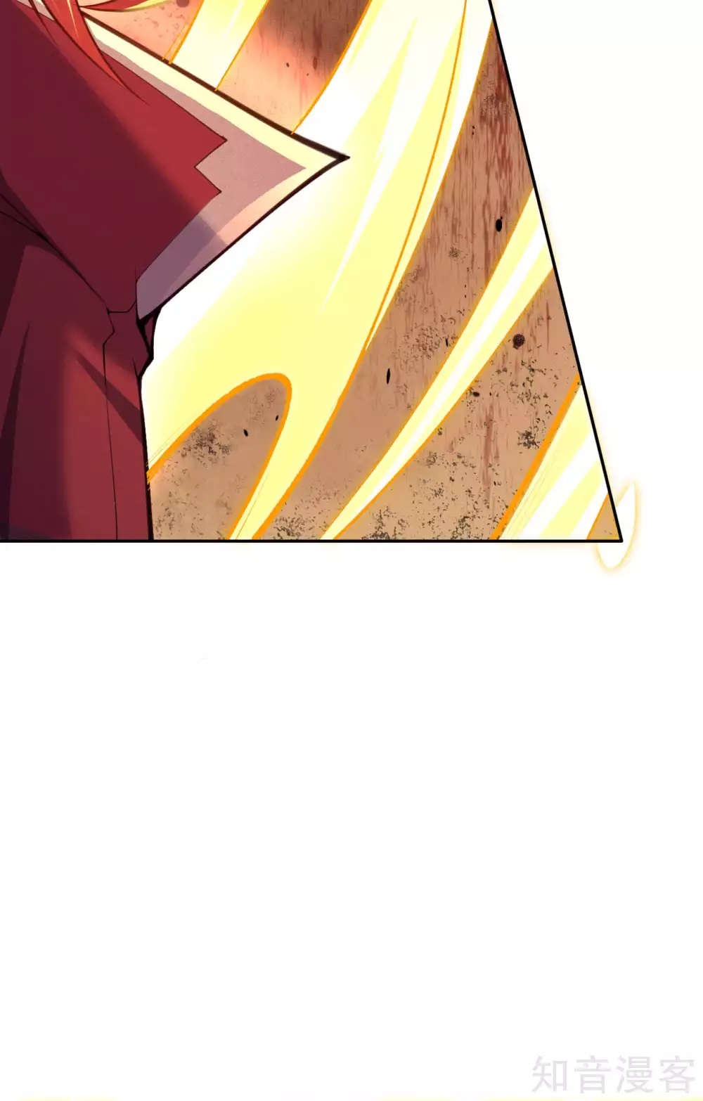 อาณาจักรดาบอมตะ ตอนที่ 11 หน้า 5