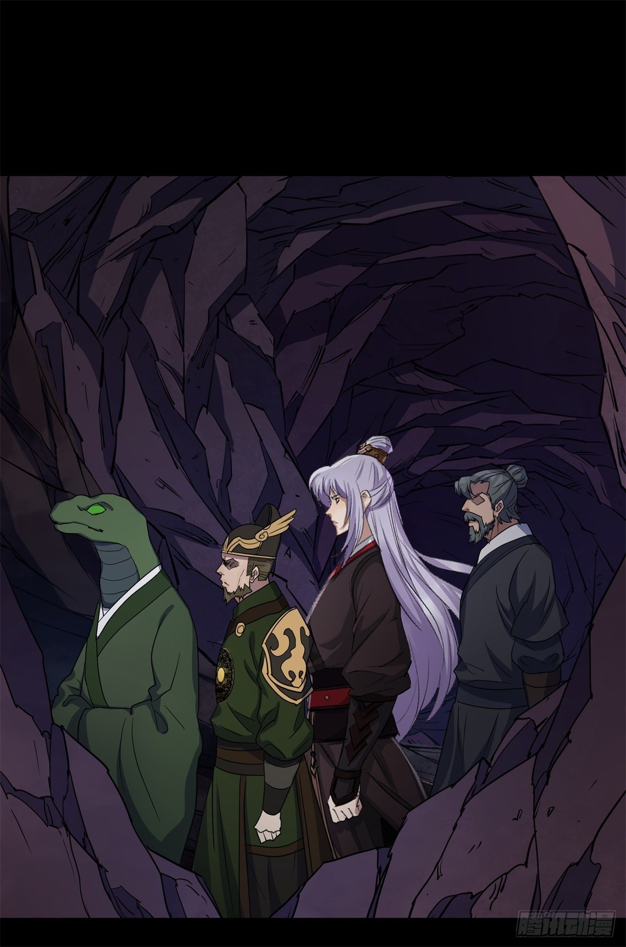 มหาปราชญ์ผู้ยิ่งใหญ่ ตอนที่ 82 หน้า 2