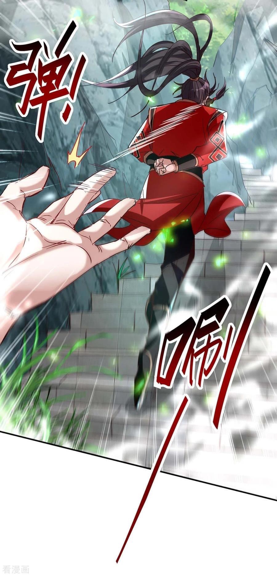 การกลับมาของจักรพรรดิศักดิ์สิทธ์ ตอนที่ 19 หน้า 10