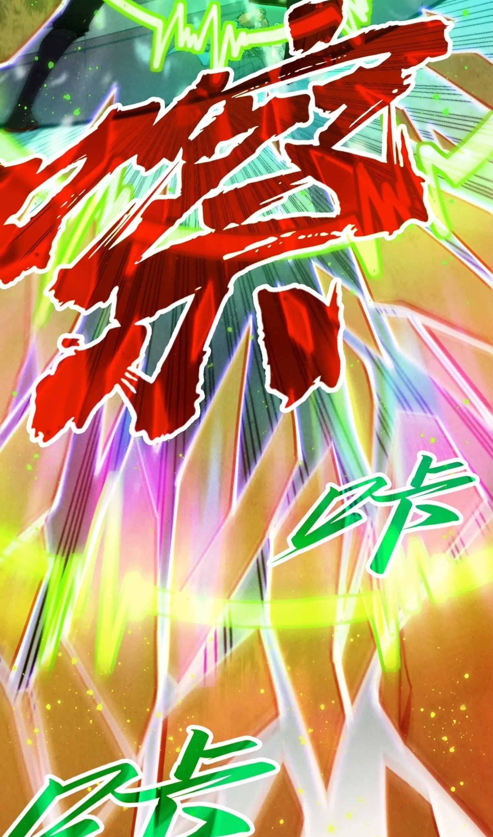 มหาเทพนิรันดร์กาล ตอนที่ 231 หน้า 28