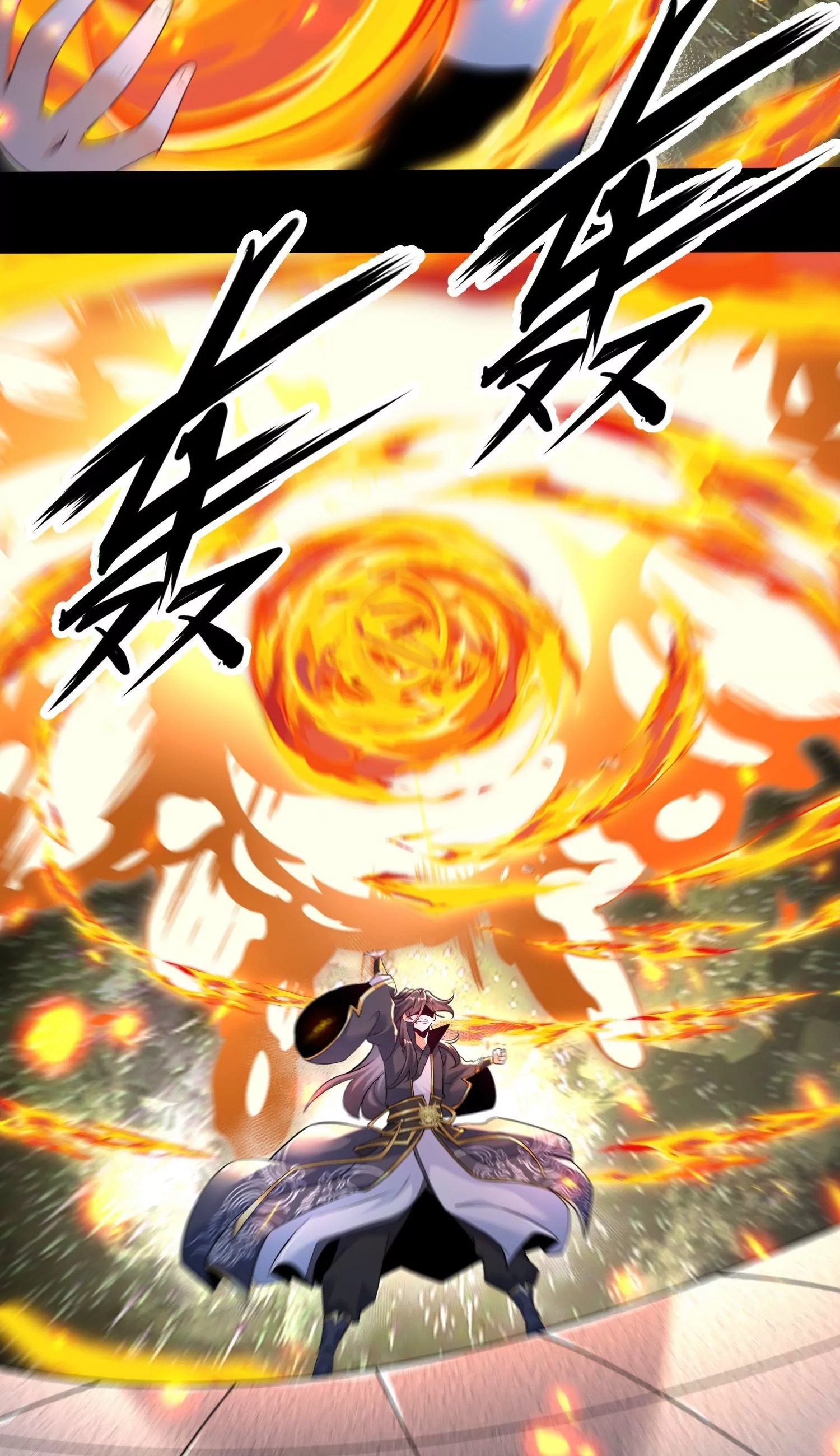 ท้าทายดินแดนพระเจ้า ตอนที่ 7 หน้า 38