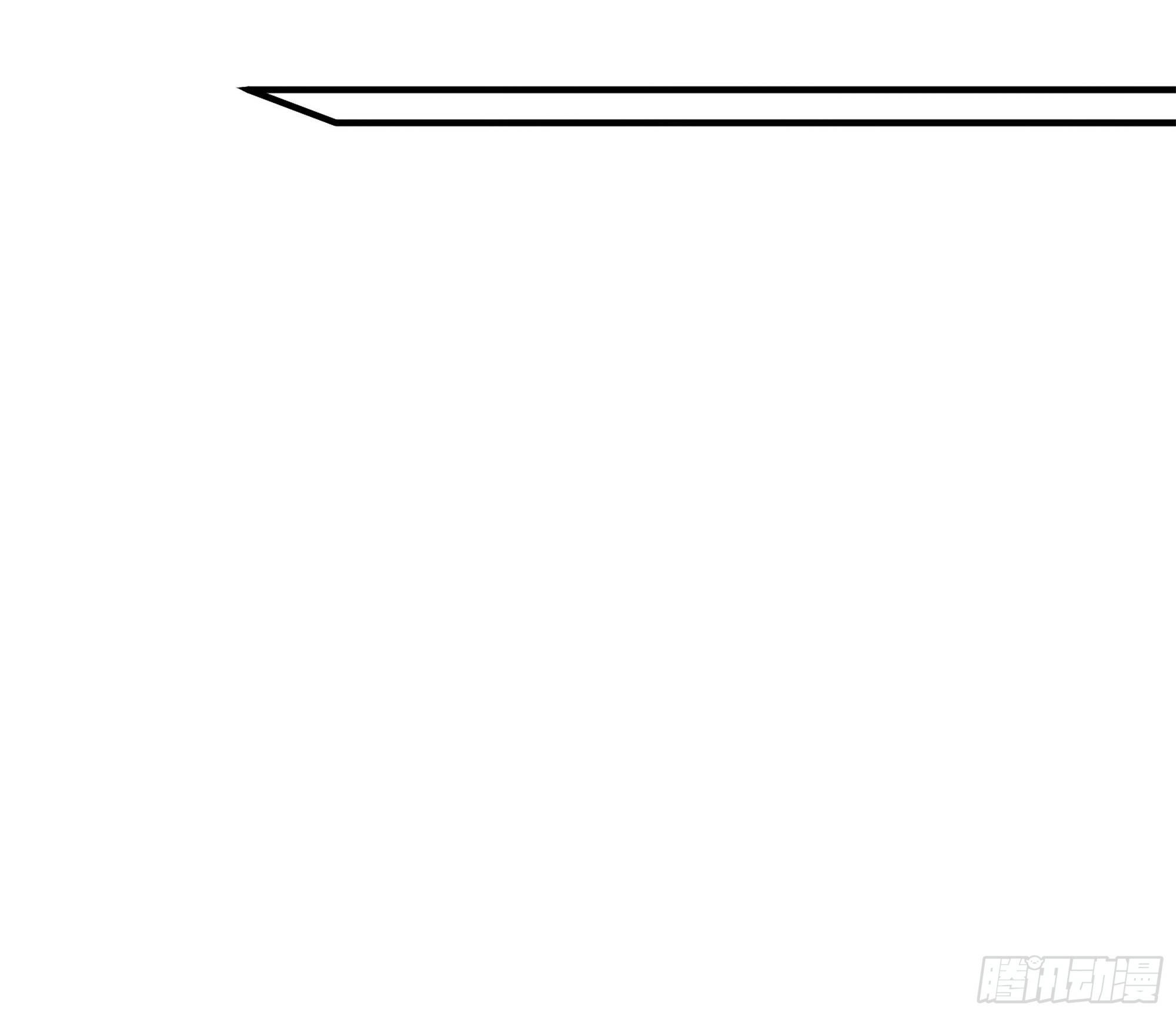 พ่อของฉันเป็นเทพสงครามที่แข็งแกร่งที่สุด ตอนที่ 29 หน้า 20