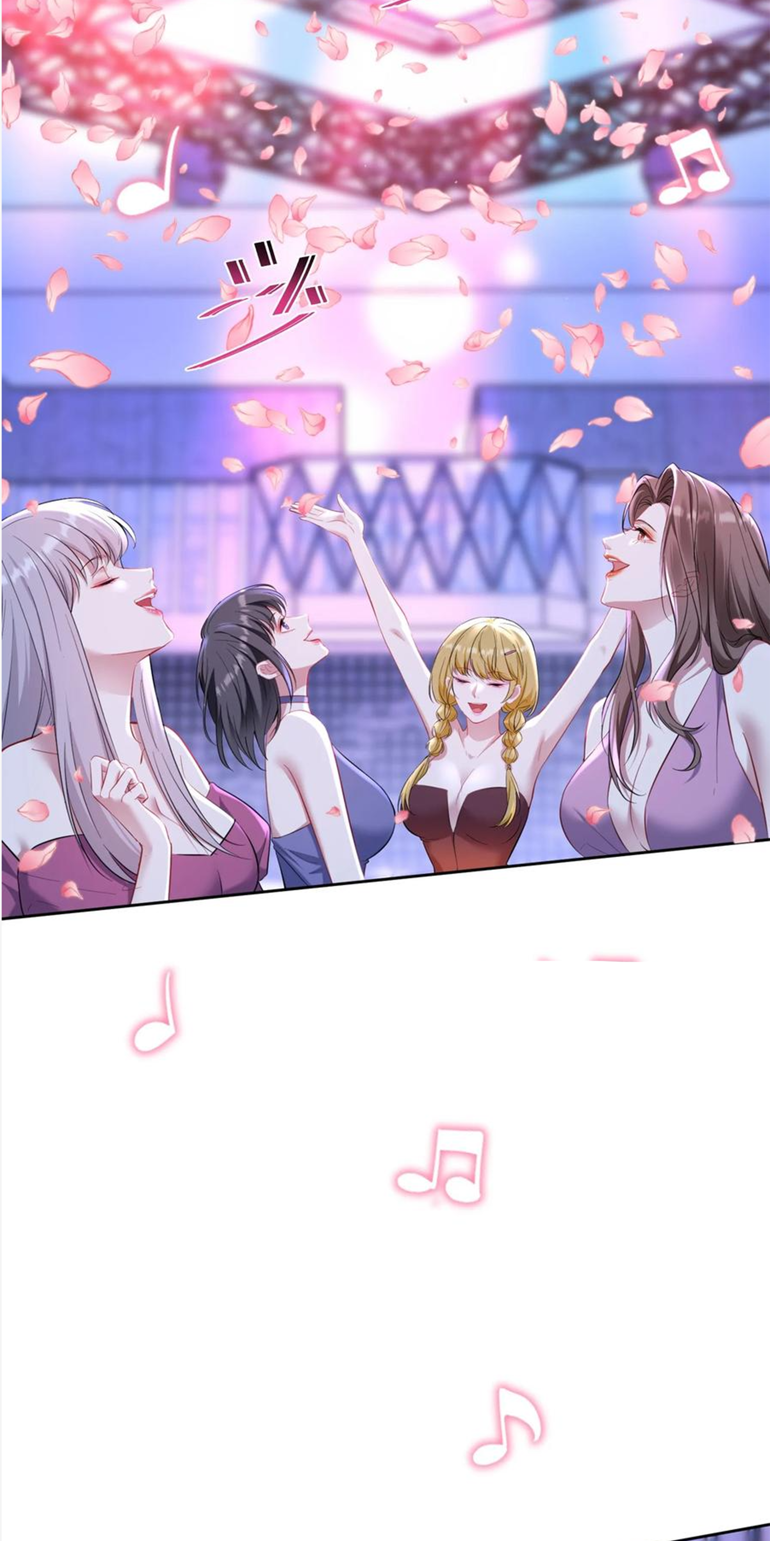 ผมไปเกาะสาวสวยกิน, แต่ตอนนี้ฉันเป็นคนร่ำรวยแล้ว~ ตอนที่ 149 หน้า 53