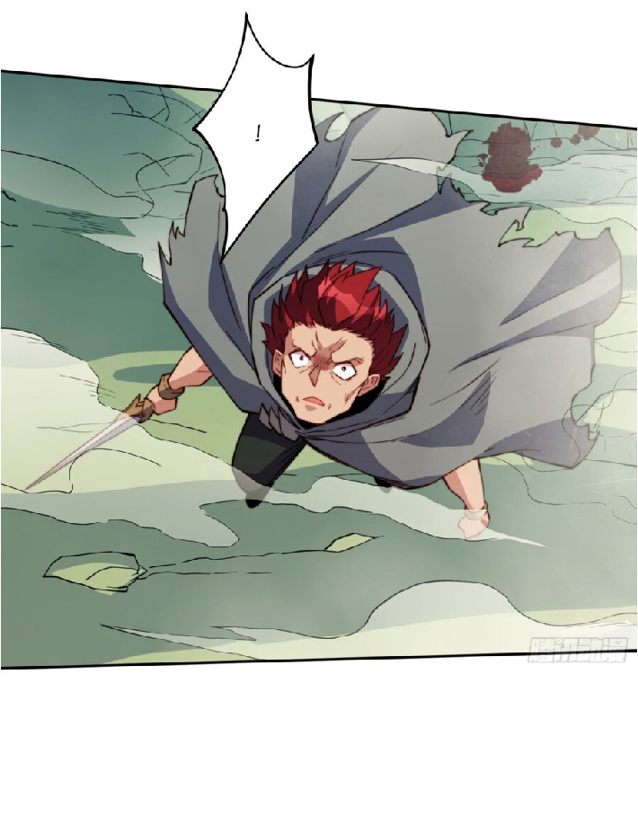 The People On Earth Are Too Ferocious ตอนที่ 175 หน้า 30