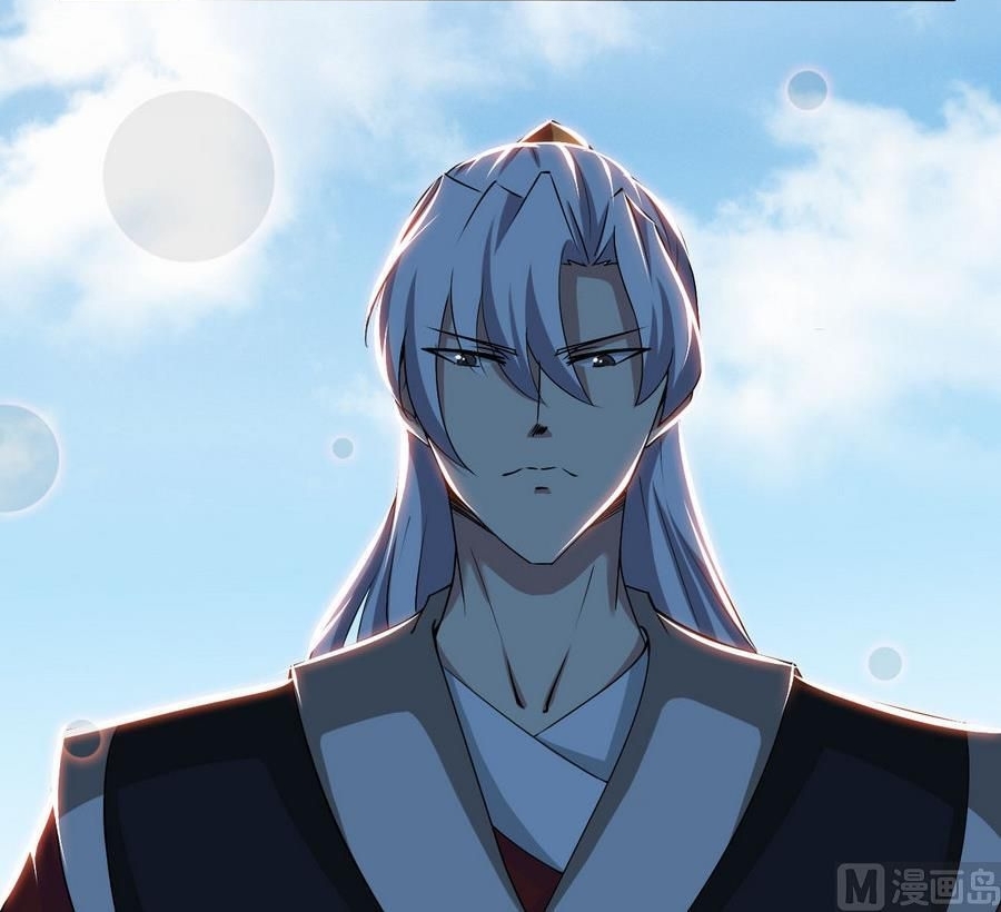 มหาจอมปราชญ์ ปราณเทวะ ตอนที่ 100 หน้า 7