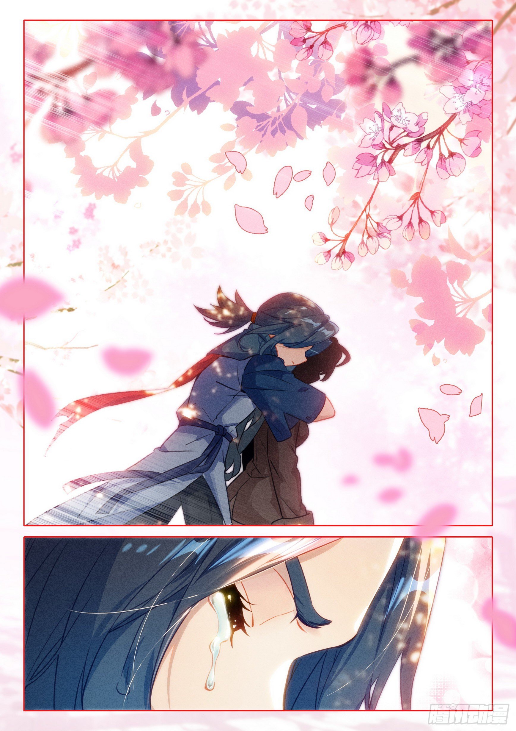 Douluo Dalu 5 - Rebirth of Tang san ตอนที่ 56 หน้า 11