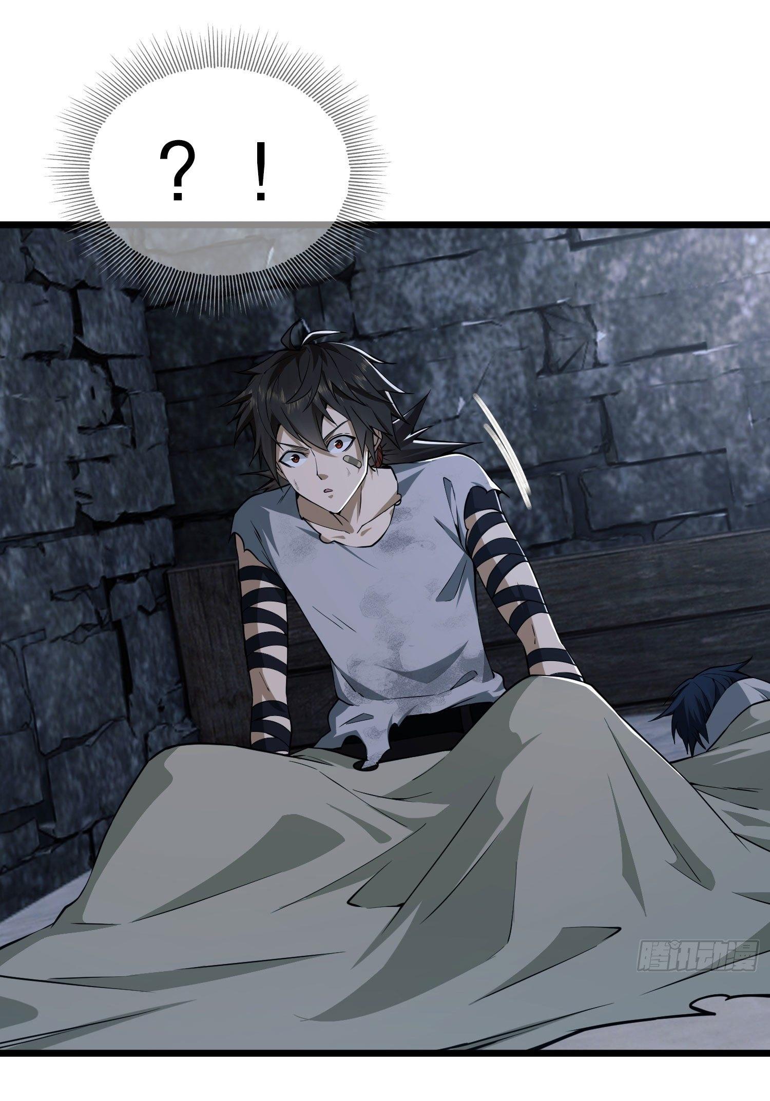 THE FIRST ORDER ตอนที่ 14 หน้า 40