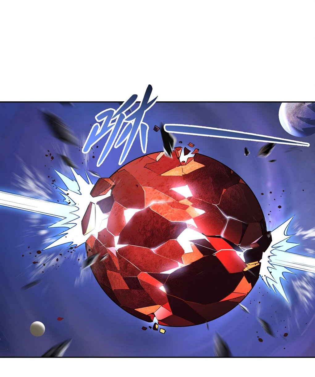 ศิษย์ของข้าล้วนมีอนาคตที่ยิ่งใหญ่ (ชนจีน) ตอนที่ 135 หน้า 7