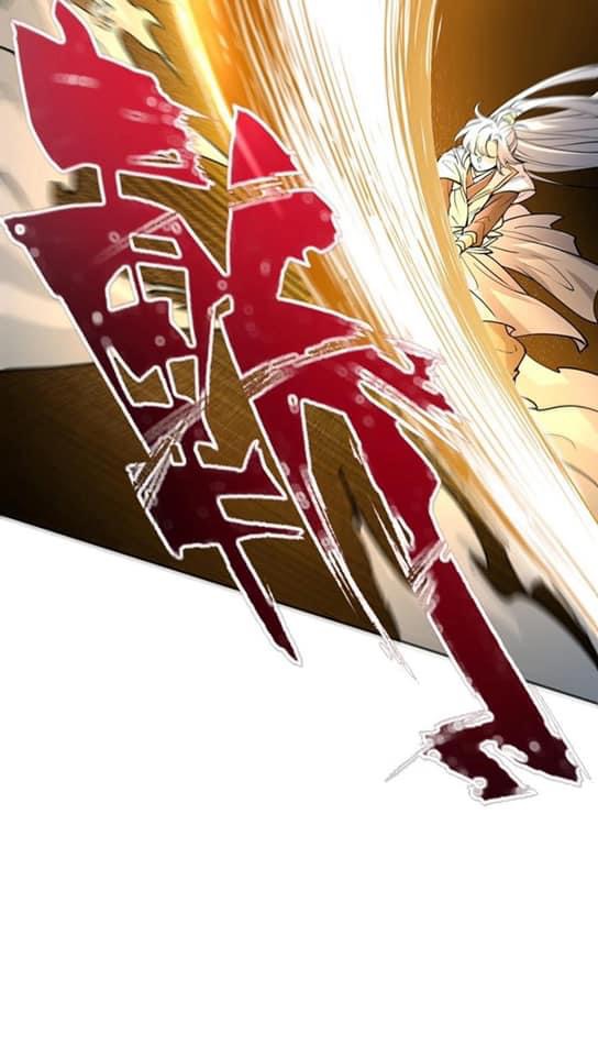 Legend of King Amata | ตำนาน ราชันย์ อมตะ ตอนที่ 3 หน้า 26