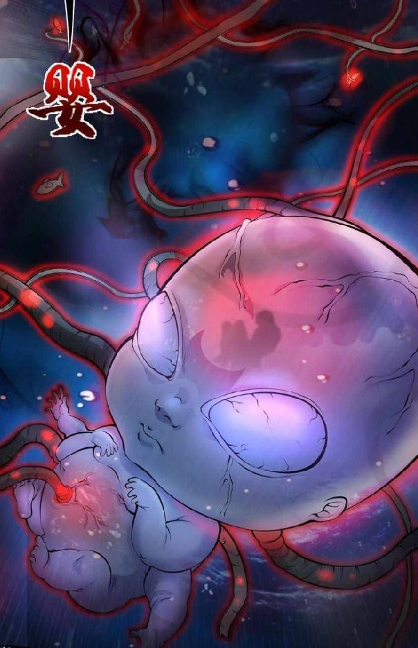 การกลับมาของราชาปีศาจ ตอนที่ 2 หน้า 25