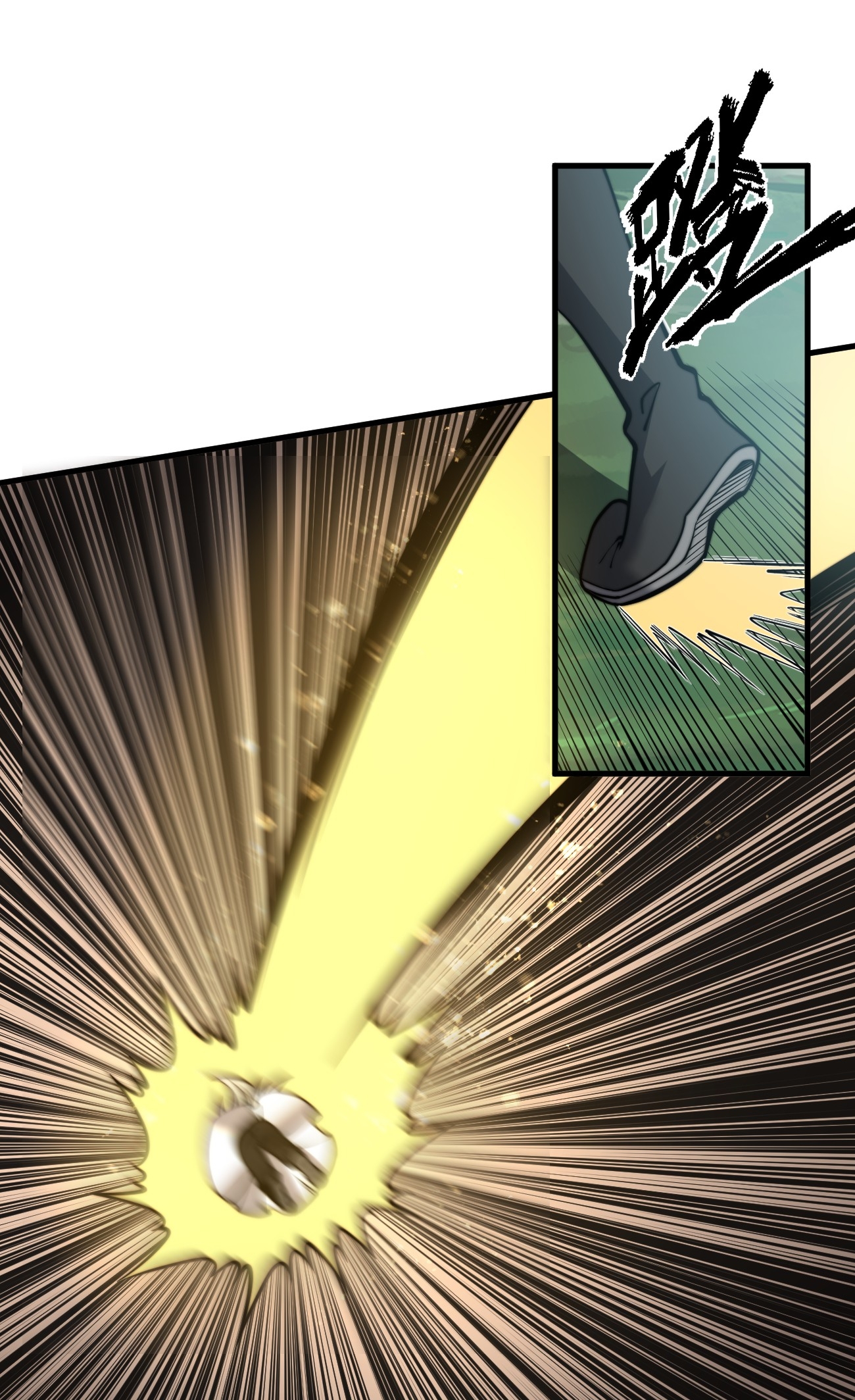 ระบบกลืนกินขั้นสุดยอด ตอนที่ 9 หน้า 46