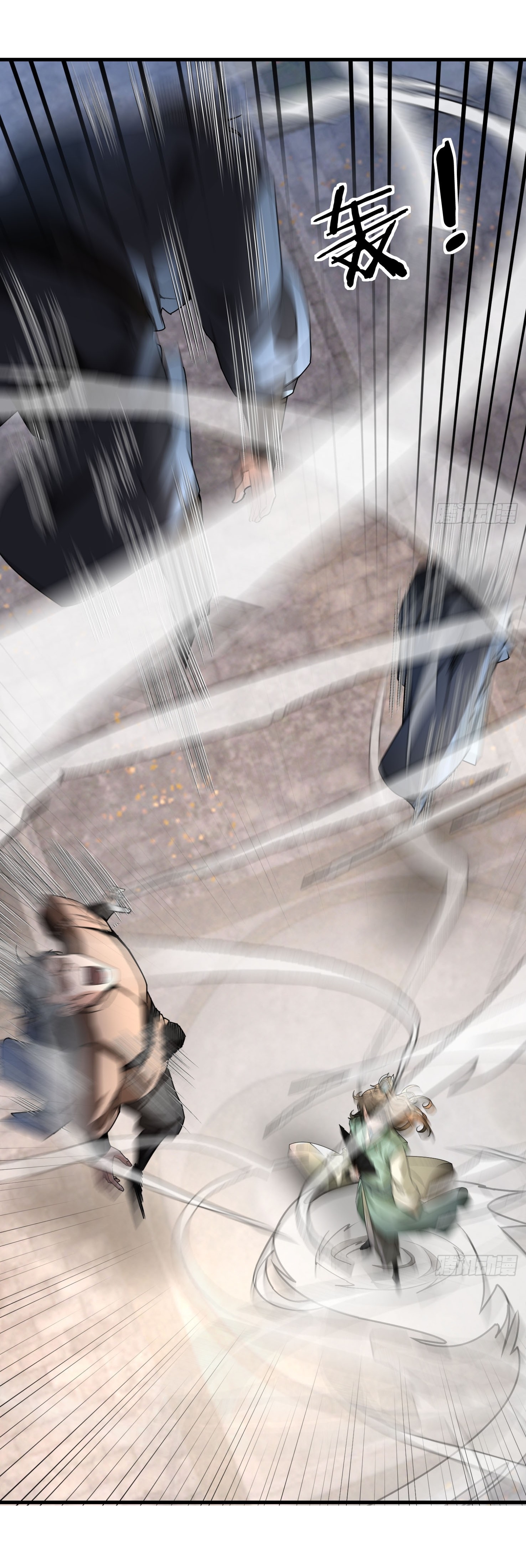 Immortals Are Slaves, Gods Are Servants, And the Emperor is a Watchdog ตอนที่ 3 หน้า 10