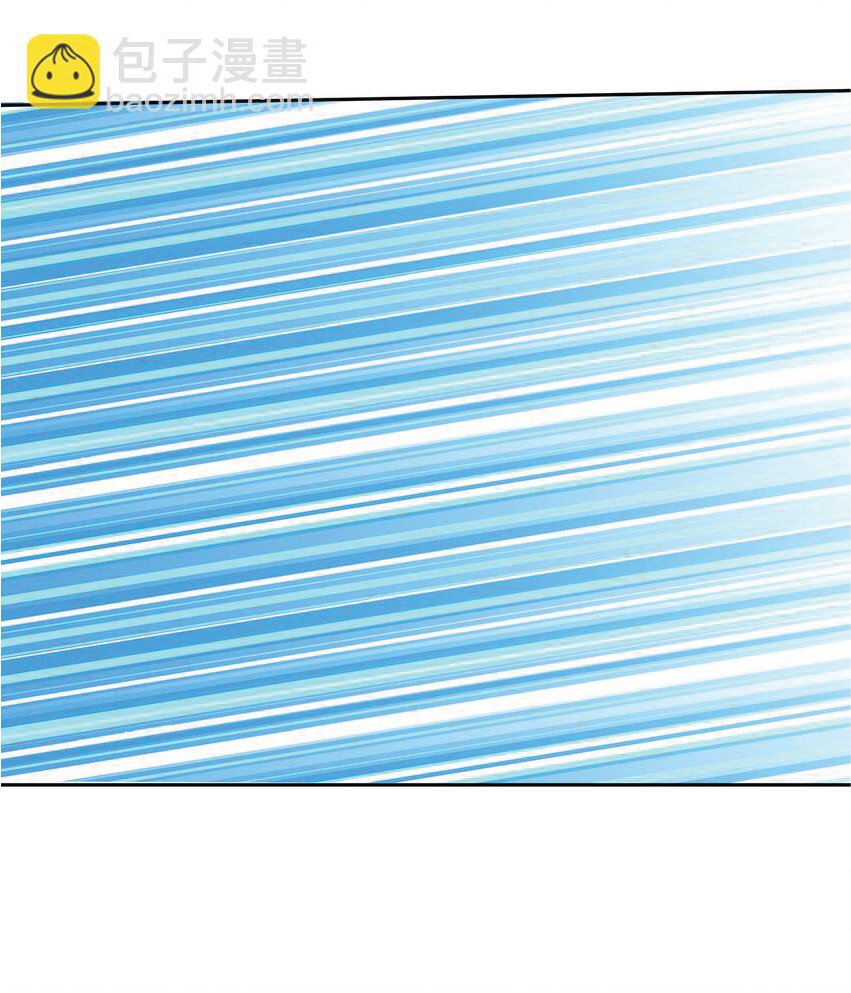 Being a Teacher is Invincible in World ตอนที่ 64 หน้า 19