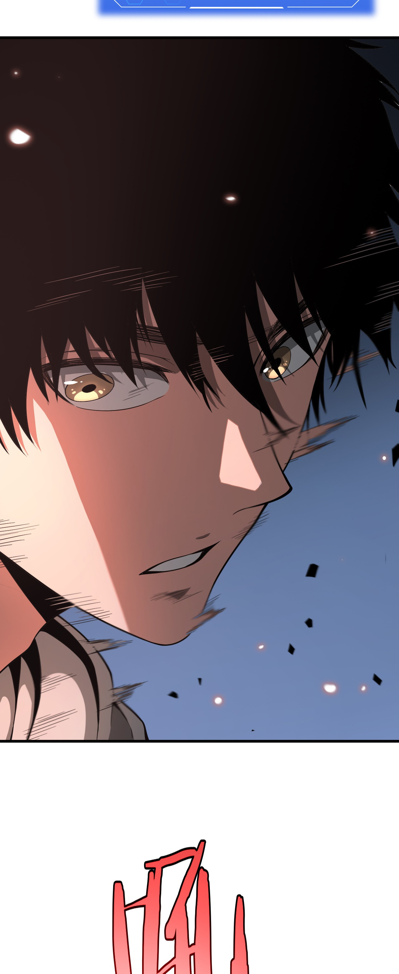 ระบบดาบพระเจ้าวันสิ้นโลก Doomsday Sword God ตอนที่ 4 หน้า 27