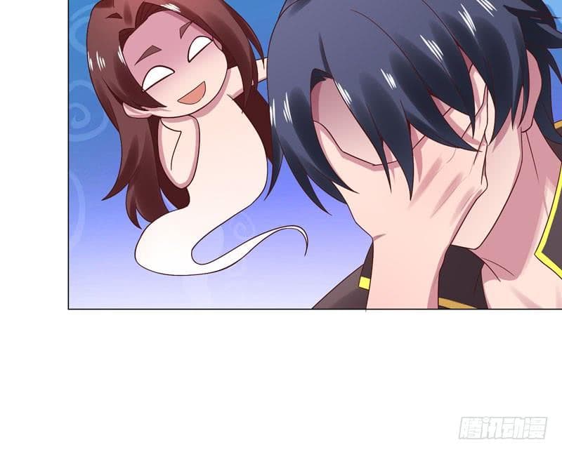 |. Carrying The Goddess Along (จบss1) ตอนที่ 35 หน้า 37