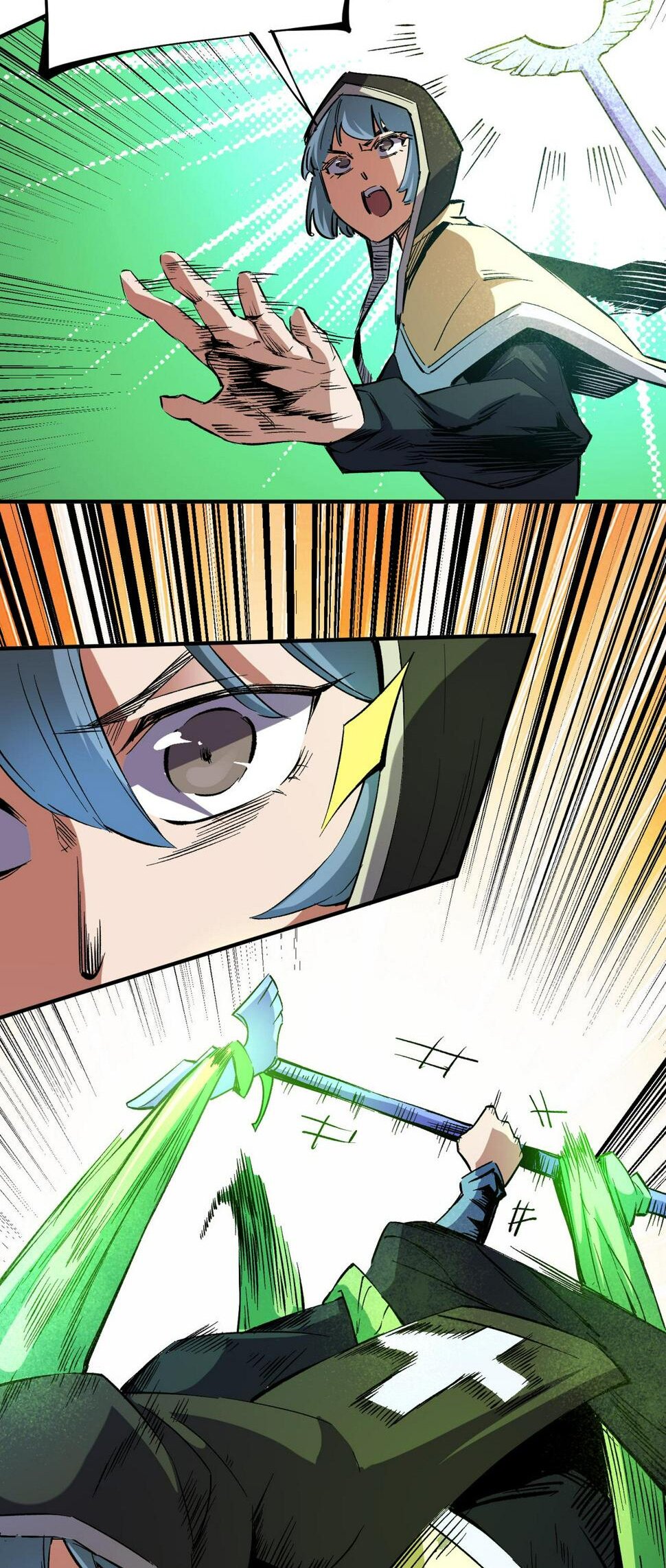 ฉันคือผู้เล่นไร้อาชีพที่สังหารเหล่าเทพ ตอนที่ 24 หน้า 30