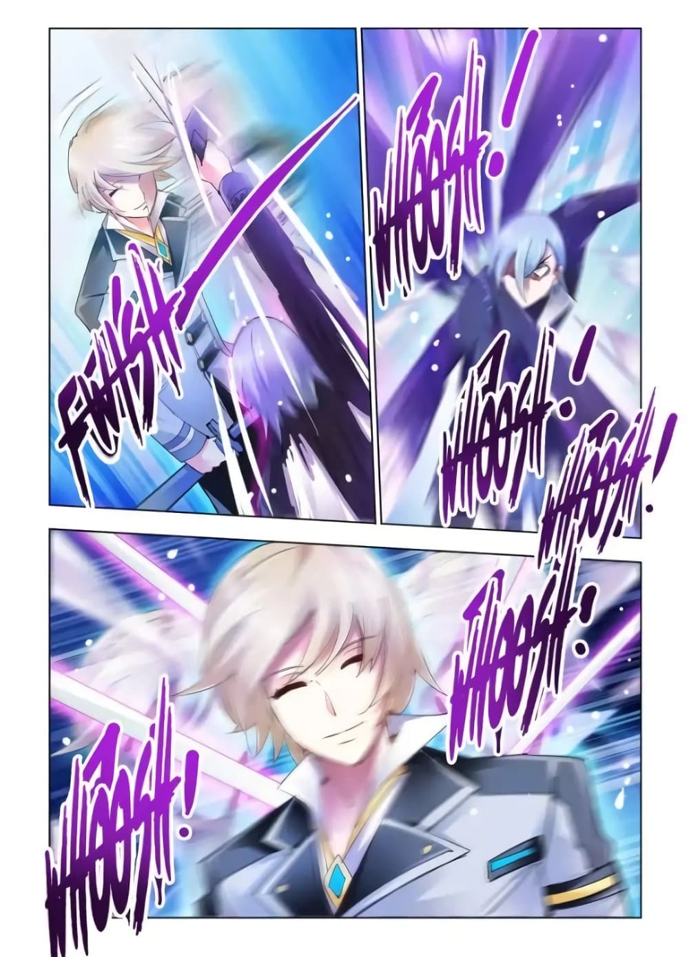 Battle frenzy ตอนที่ 53 หน้า 3