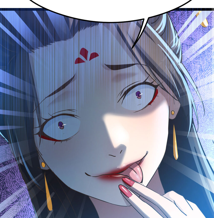 The strongest son-in-law chaos the three worlds ตอนที่ 3 หน้า 29