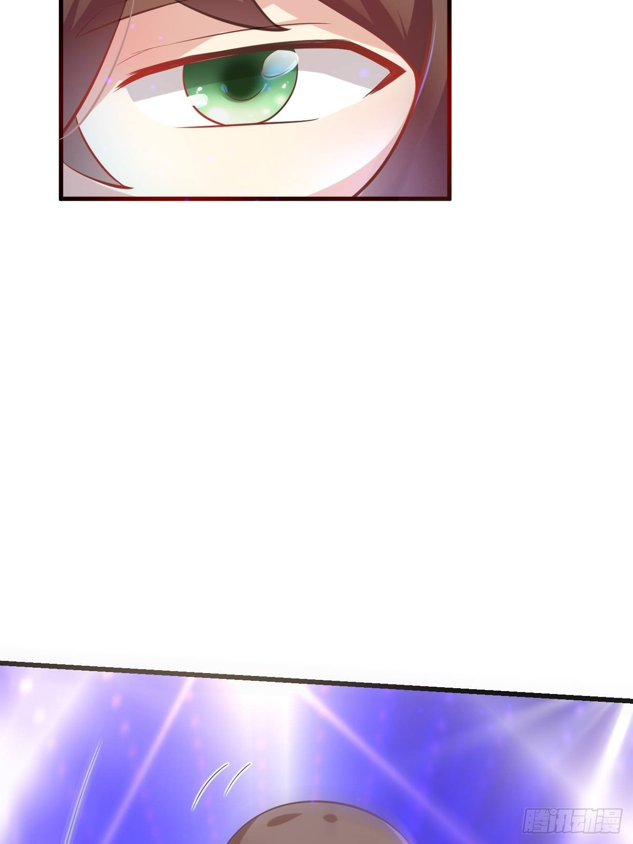 ฉันสุ่มตัวตนใหม่ทุกสัปดาห์ ตอนที่ 14 หน้า 32