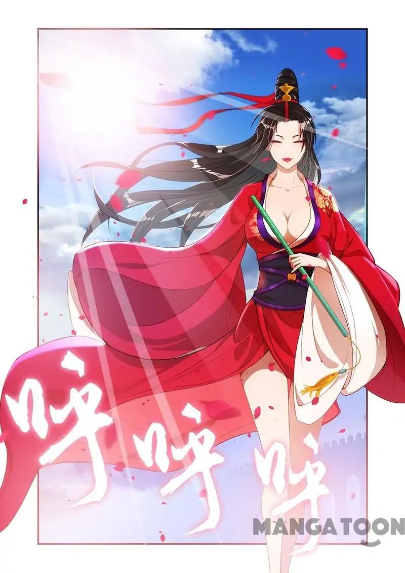 Lord of the Universe ตอนที่ 5 หน้า 9