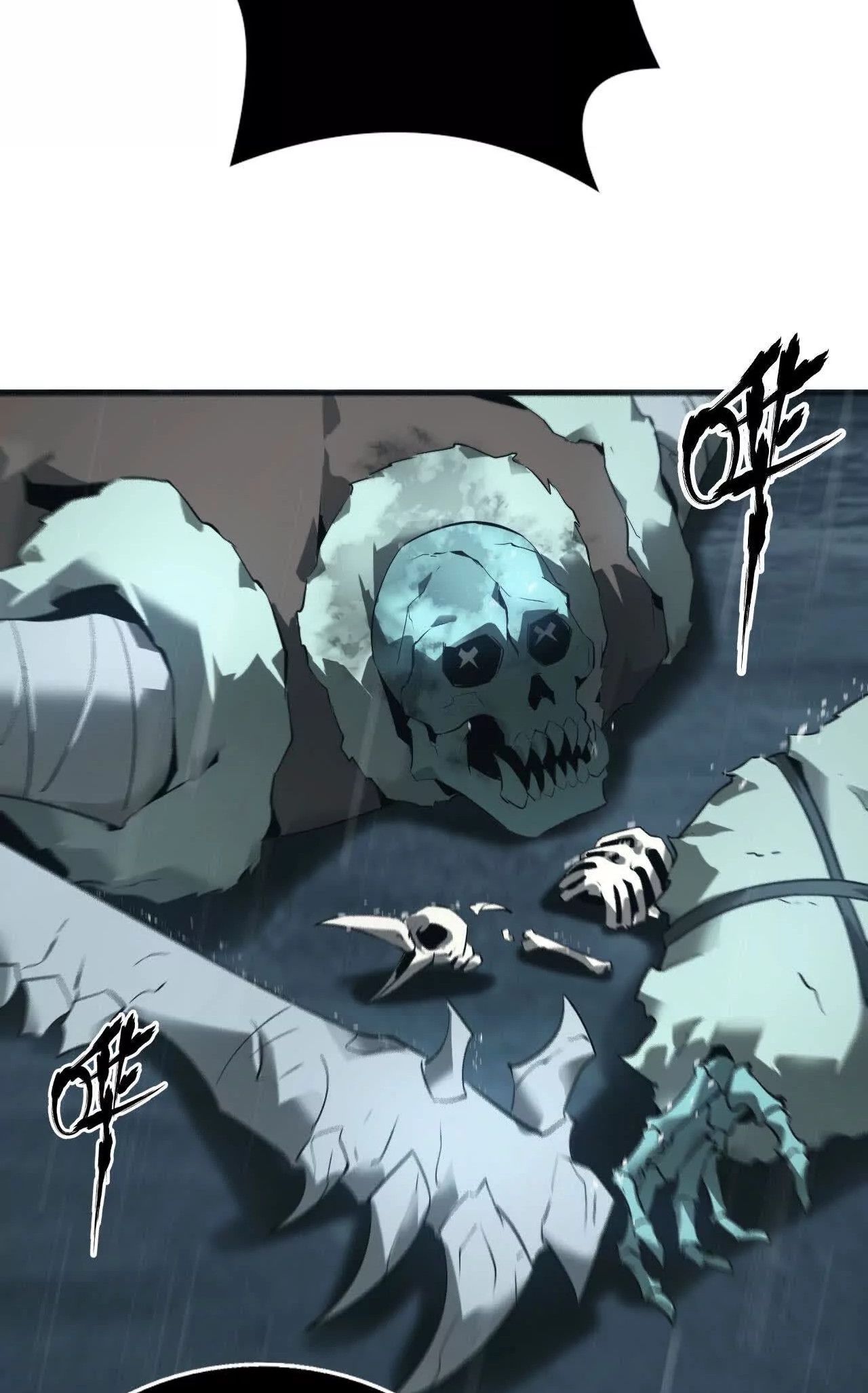 ยอดคน ณ โลกออนไลน์ ตอนที่ 17 หน้า 47