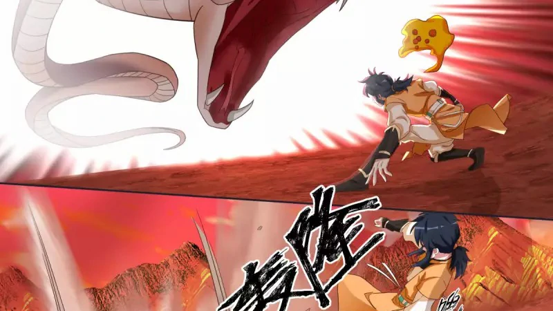 Chaos Alchemist (วิบัติการณ์เทพเซียนโอสถ) ตอนที่ 220 หน้า 12