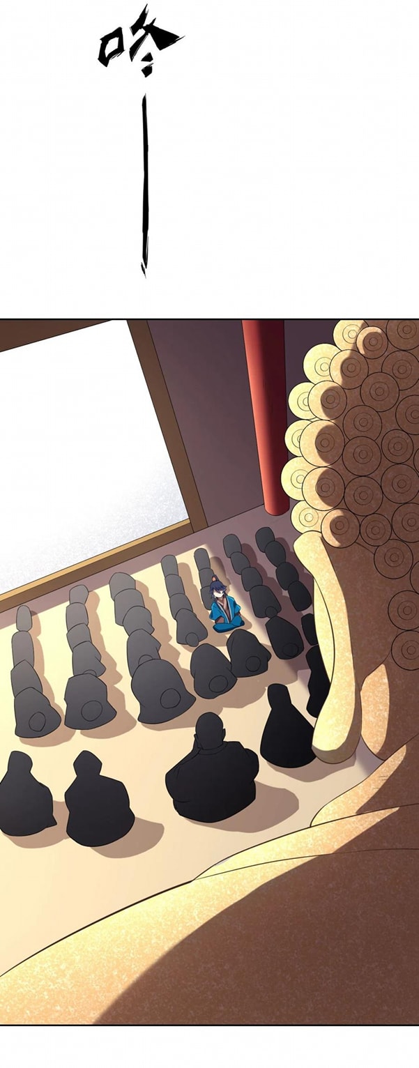 ข้ารับใช้ชั้นหนึ่ง ตอนที่ 168 หน้า 14