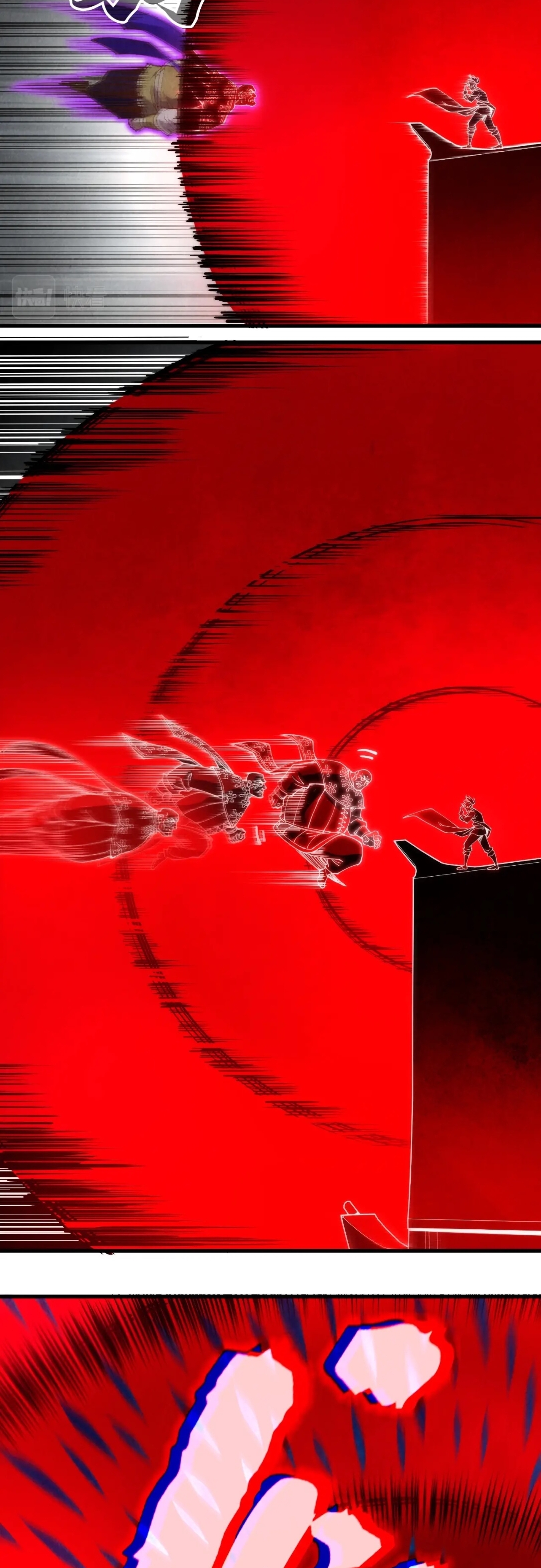 มหาเทพนิรันดร์กาล ตอนที่ 87 หน้า 14