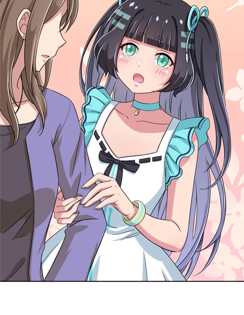 What is the use of God giving me this embarrassing superpower? ตอนที่ 4 หน้า 34