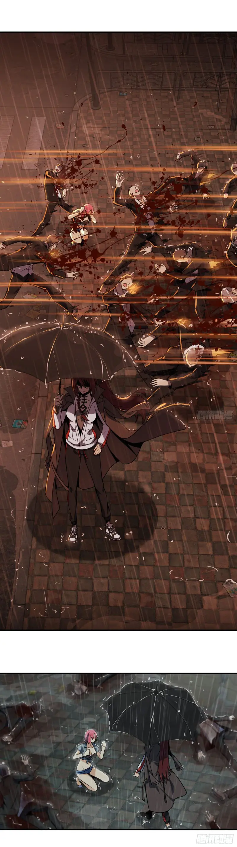 All starts with Ubume ตอนที่ 37 หน้า 18