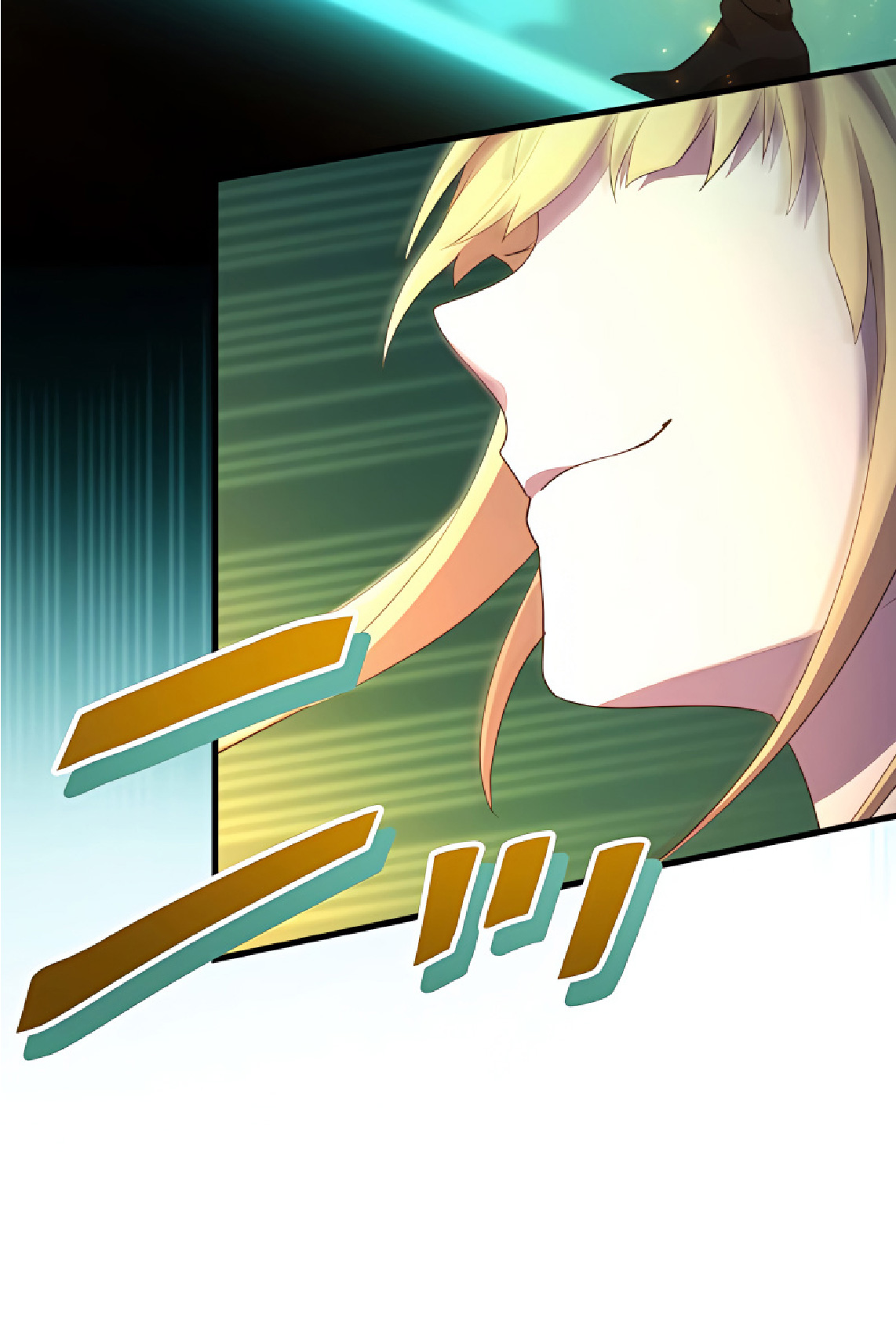 การกลับชาติมาเกิดของจอมเวทย์ต้องห้าม (Reincarnation of the Forbidden Archmage) ตอนที่ 30 หน้า 27